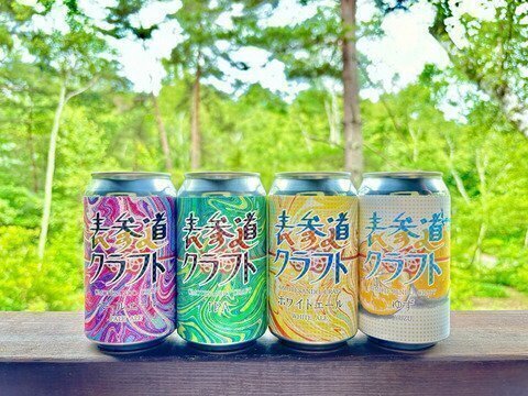 鈴木七緒さんの仕事観に共感して「表参道クラフト」に出会った〜ご縁