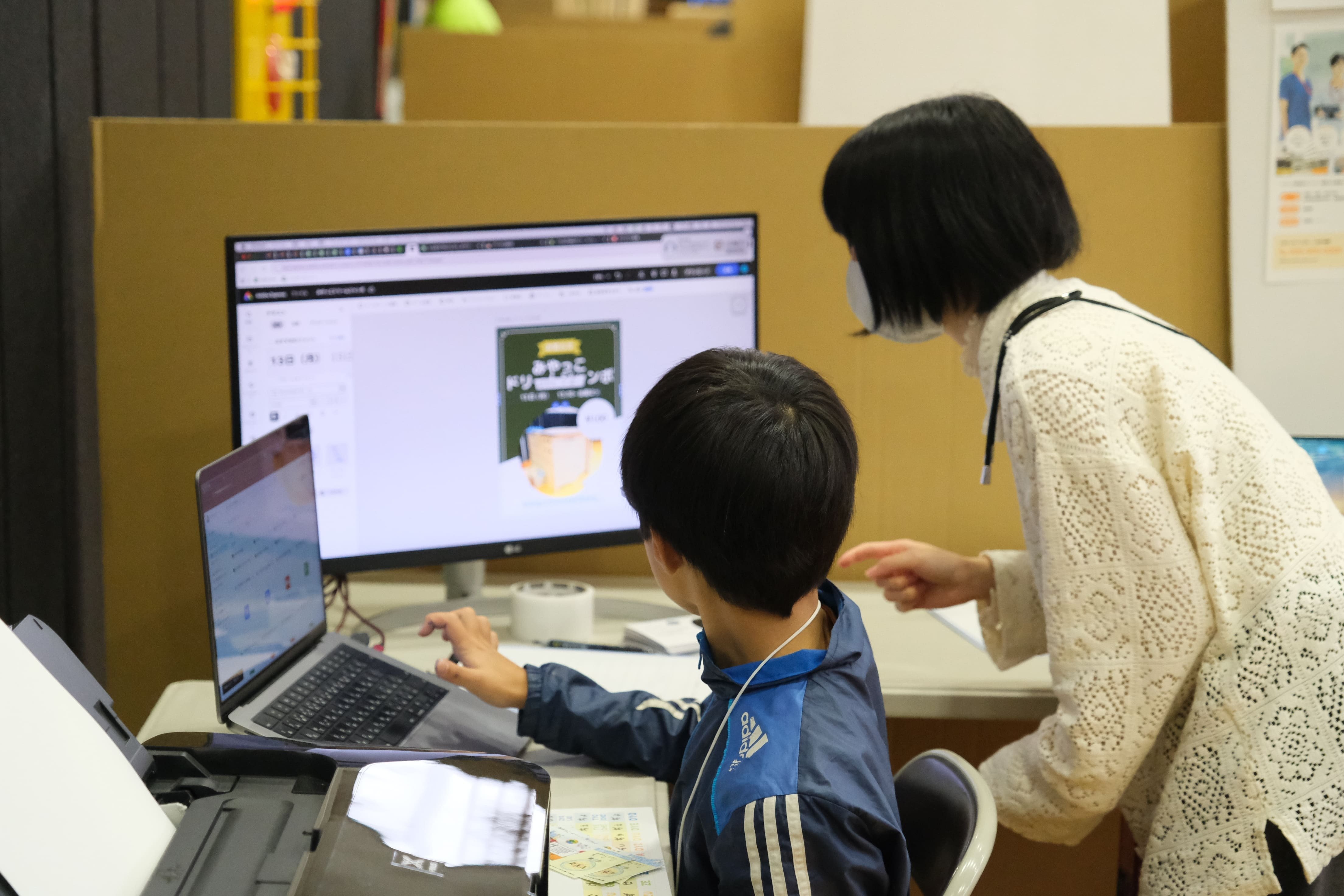 みやっこタウン2025」開催レポート｜NPO法人みやっこベース