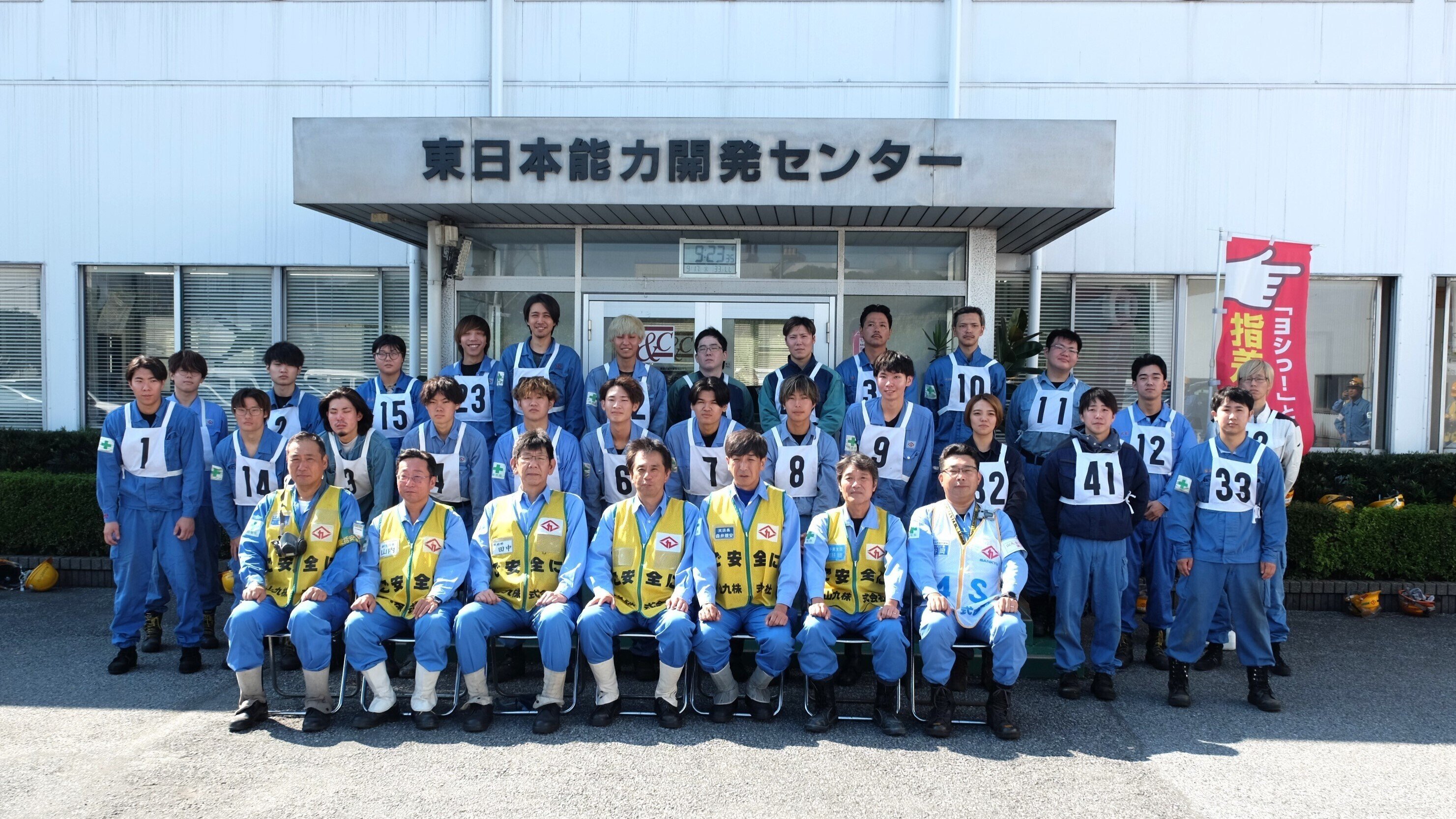 山九（株） 社内競技会で溶接士育てる 「競技課題には高難度な6G溶接