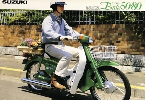 今さらですがスーパーカブ50、本当になくなっちゃったんですね。｜村上