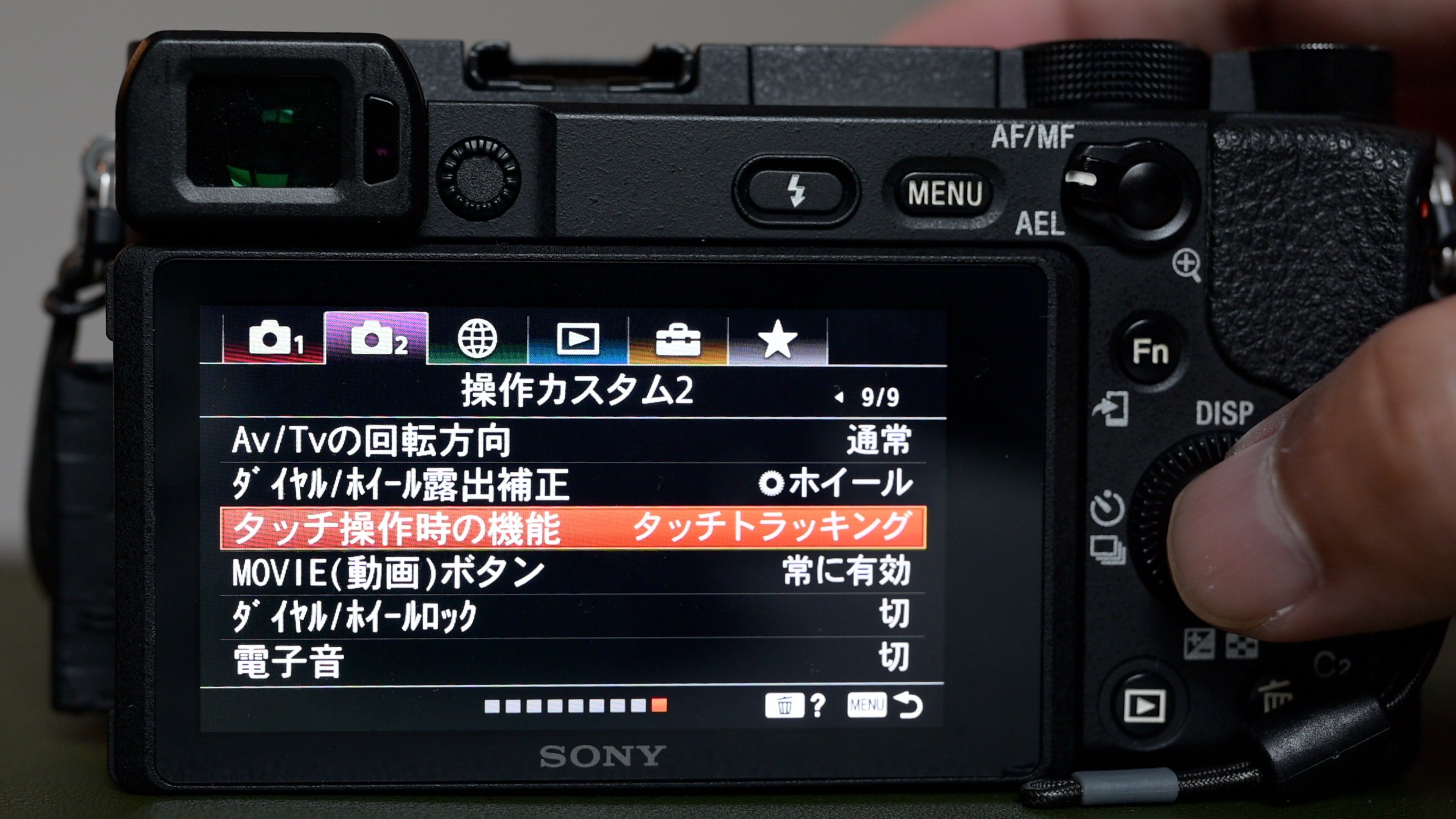 2025年でもおすすめ】SONY α6400がカメラ初心者に“ちょうどいい”理由｜KOU