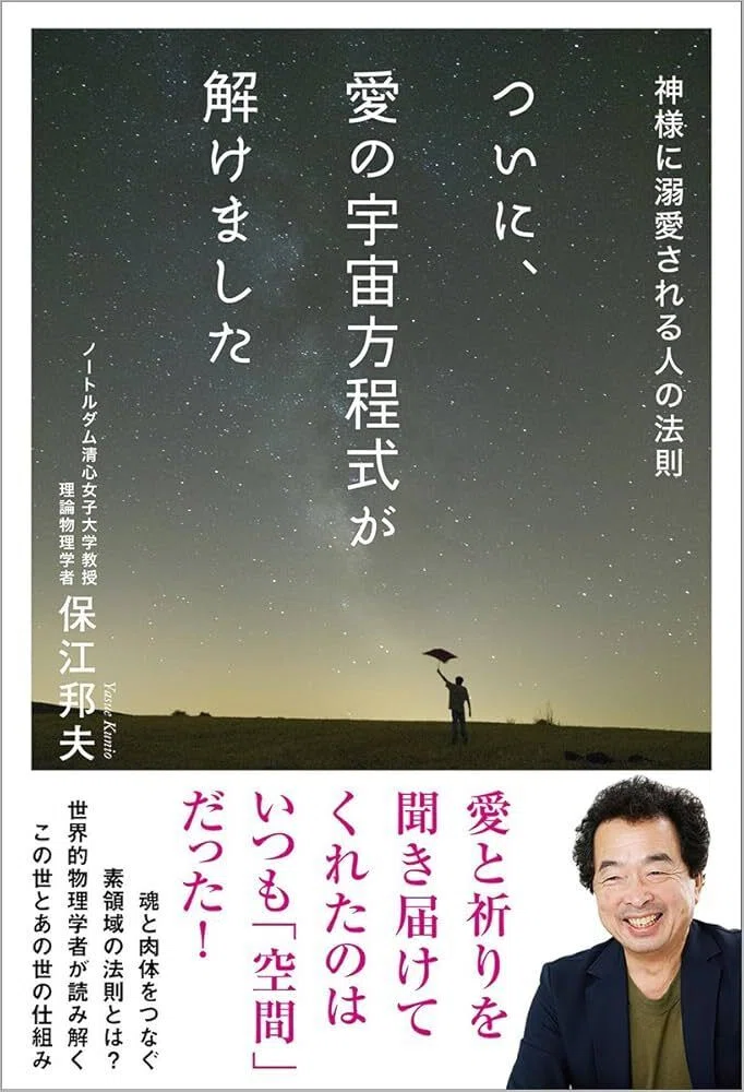 書道をしに東京へ✧♡④いろは・ひふみ呼吸書法｜あやのん
