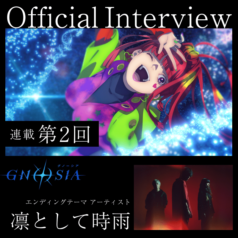 ◾️◾️🔷🔷グノーシア🟪🟥◾️◾️｜naho-21