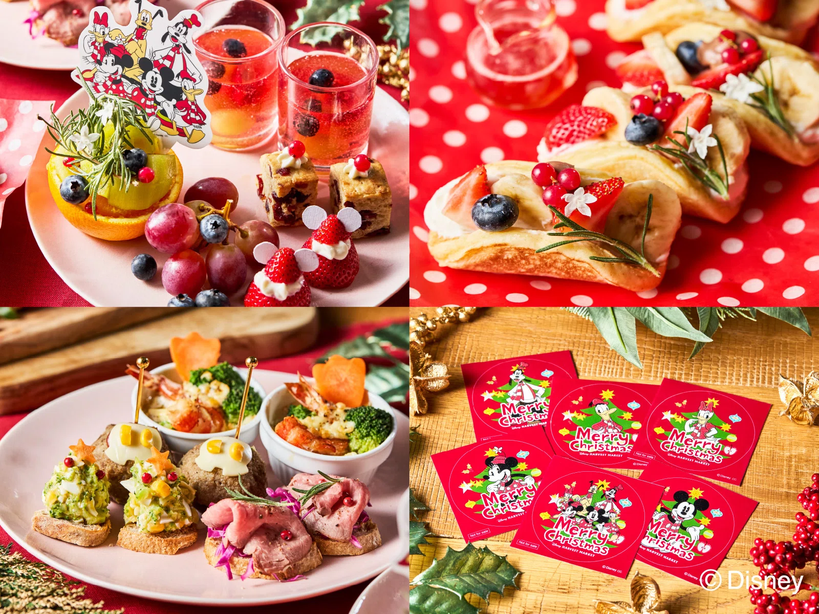 ディズニーの世界観で楽しむクリスマス】「Disney HARVEST MARKET」で