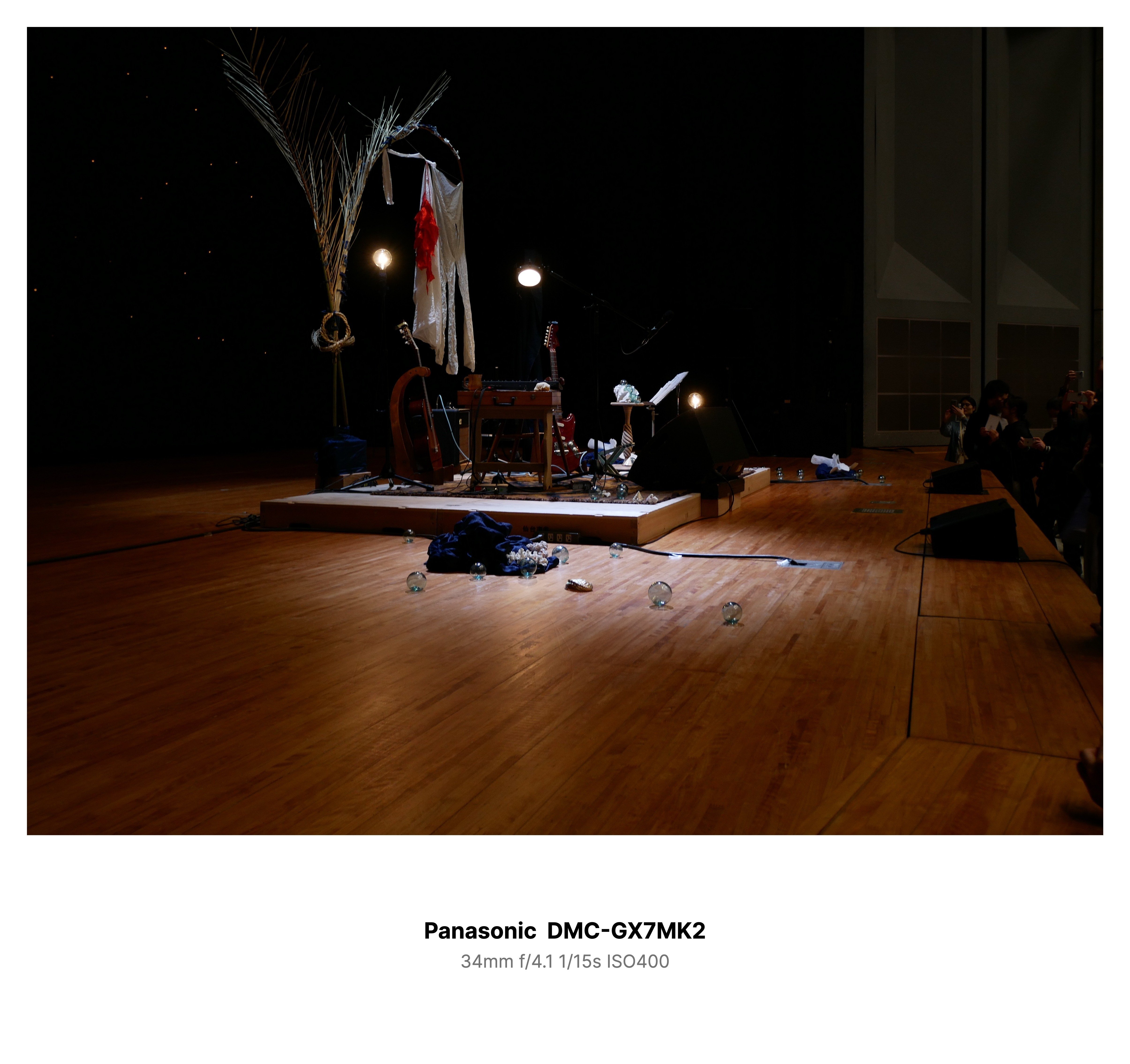 Imaginary Friends｜Arctech