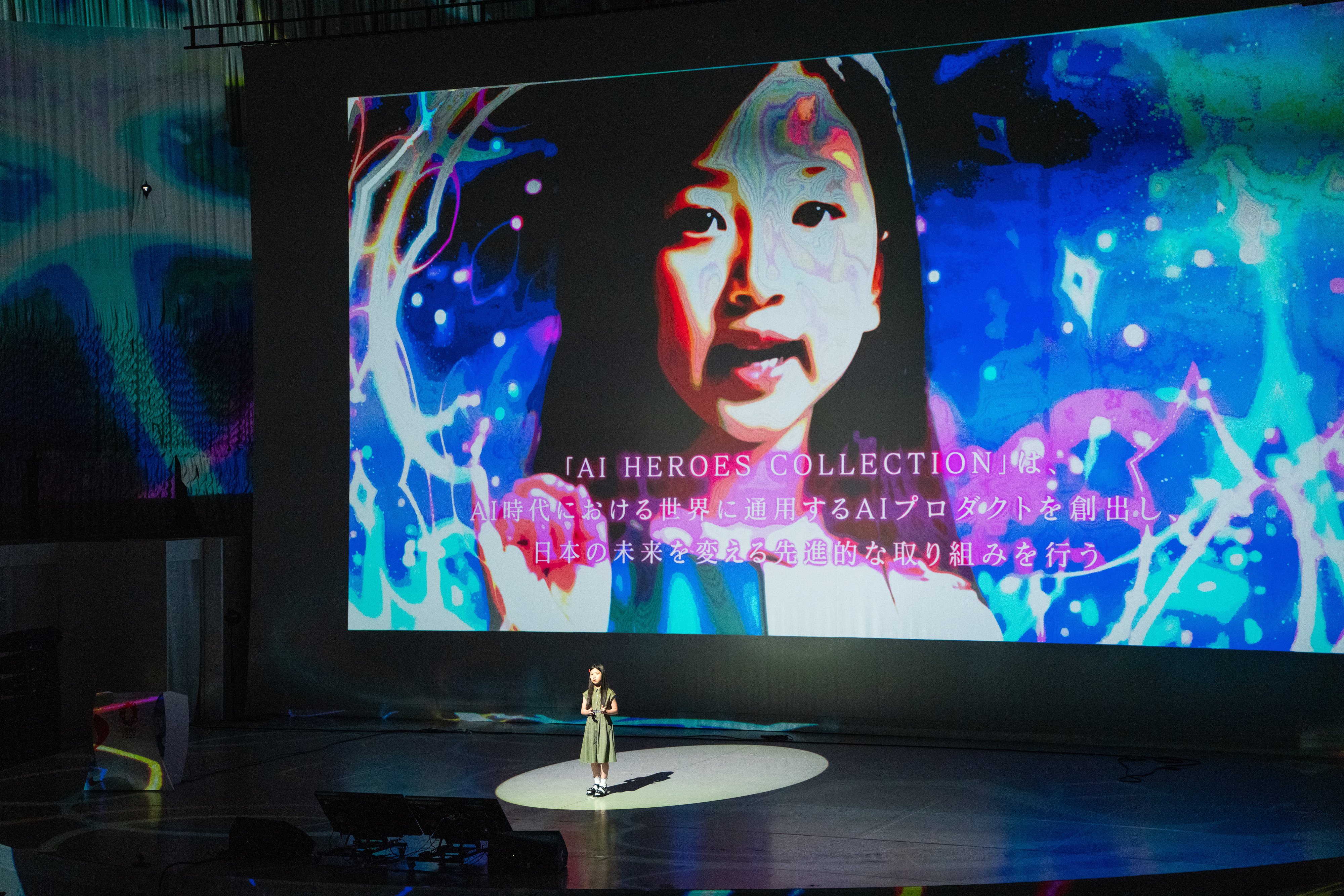 大阪・関西万博「AI HEROES COLLECTION」——オープニングアクト（演出と