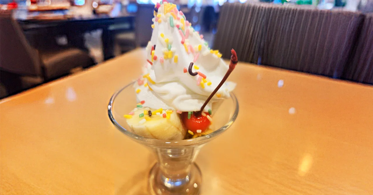 平成パフェを食べたいみんな！！ガストのバナナスプリットサンデーを