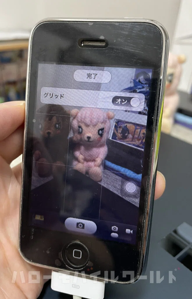 エモい写真を求めて・・・ 古い iPhone で撮影してみた （2） iPhone
