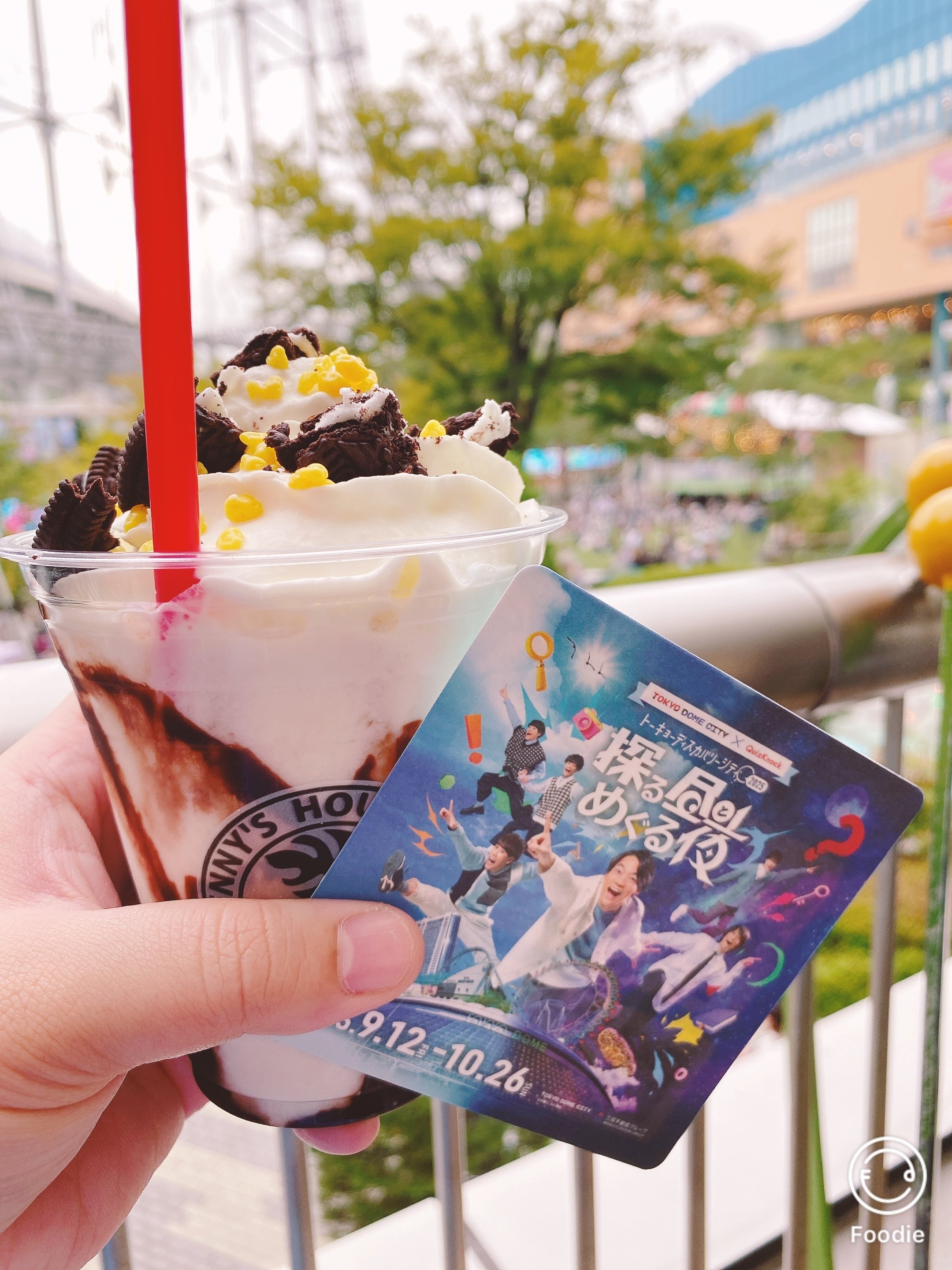 トーキョーディスカバリーシティが最高だって話③(コラボフード編#2