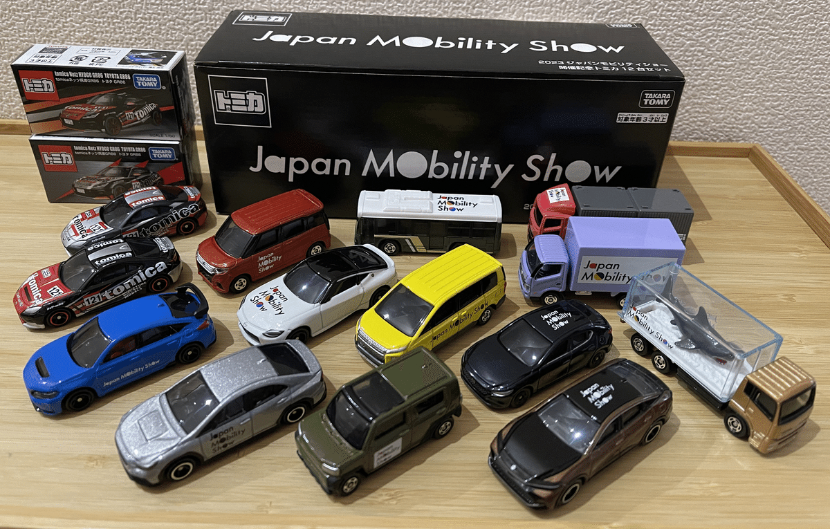 トミカ モビショモビリティMobility Show 2025 12台セット 2025 Japan Mobility Show トミカ 12台セット