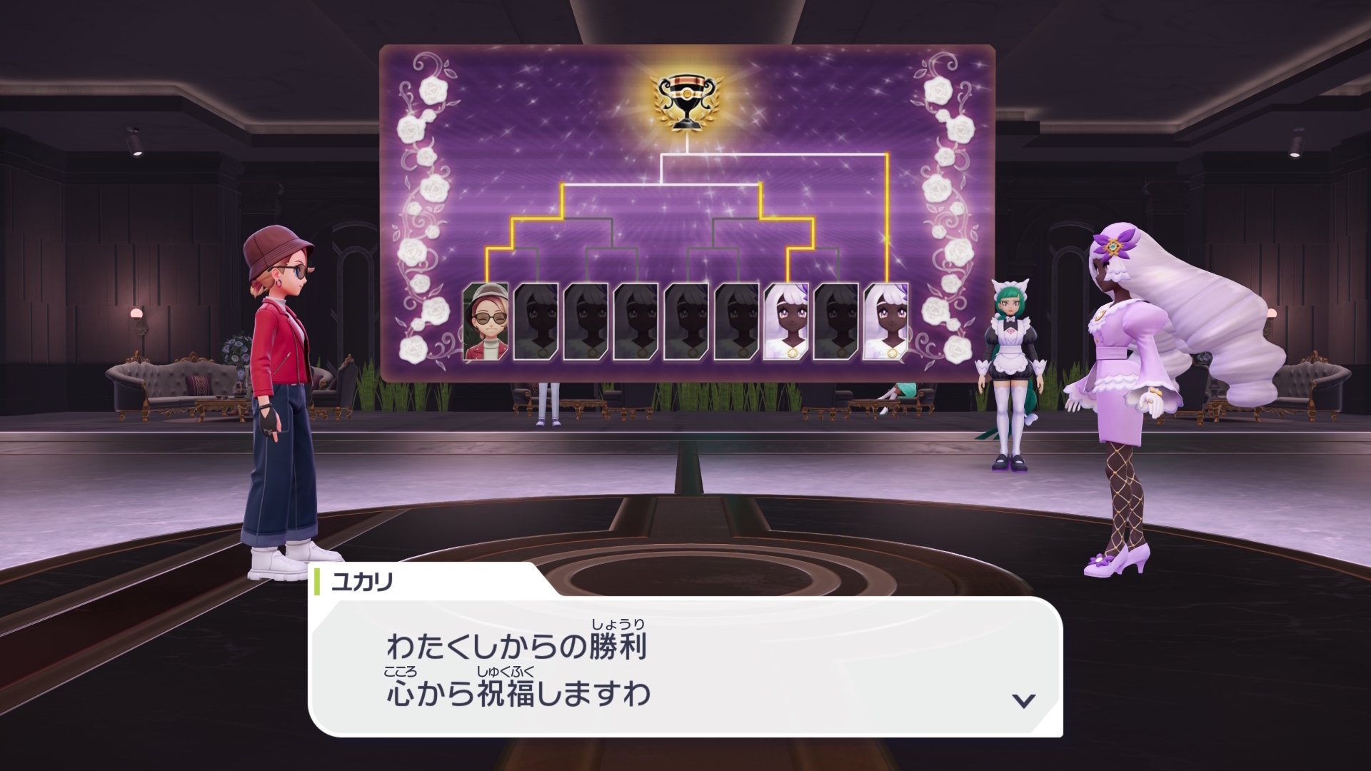 ゆかりです。 A tough battle against the mighty Mega Pixie!? Will they be able