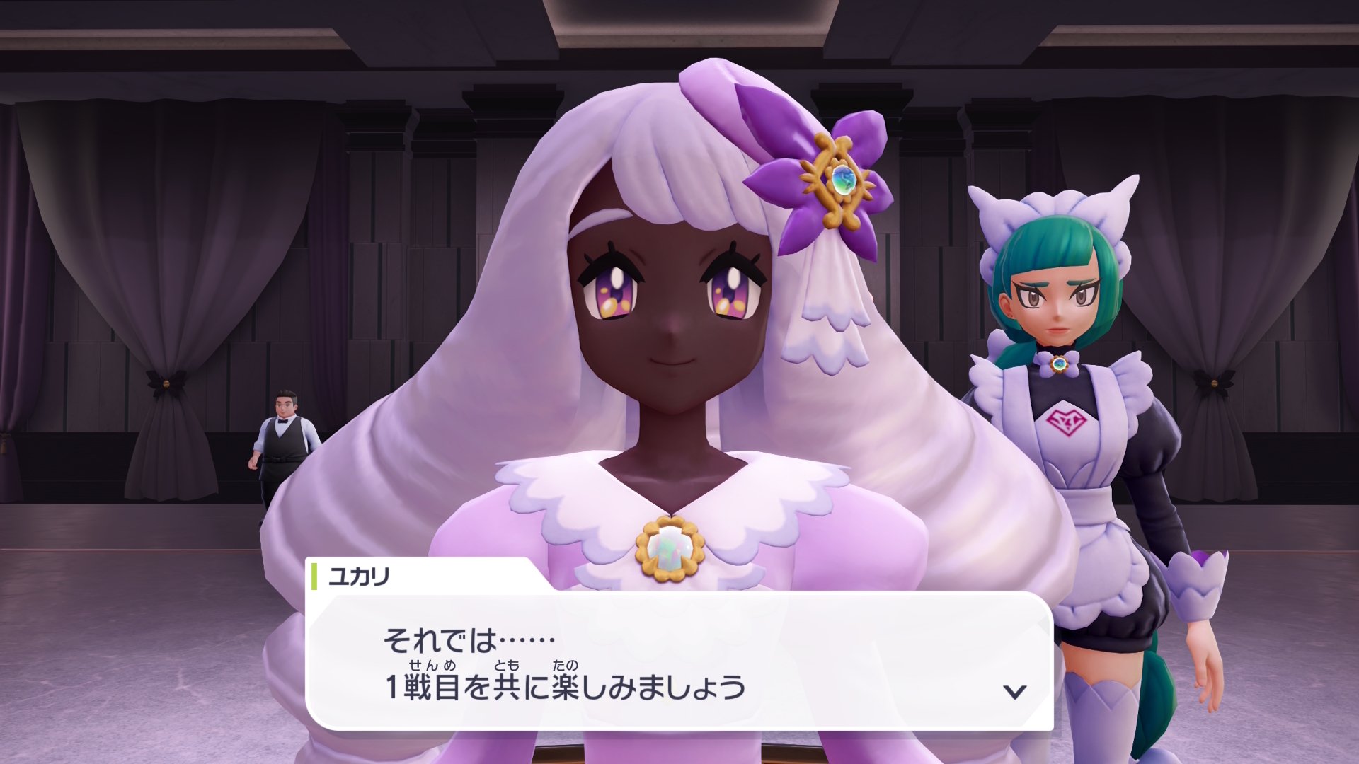 ユカリ☆片付け祭ページ ポケモンZA】ユカリさんが好きすぎる【ネタバレでしか無いユカリさん