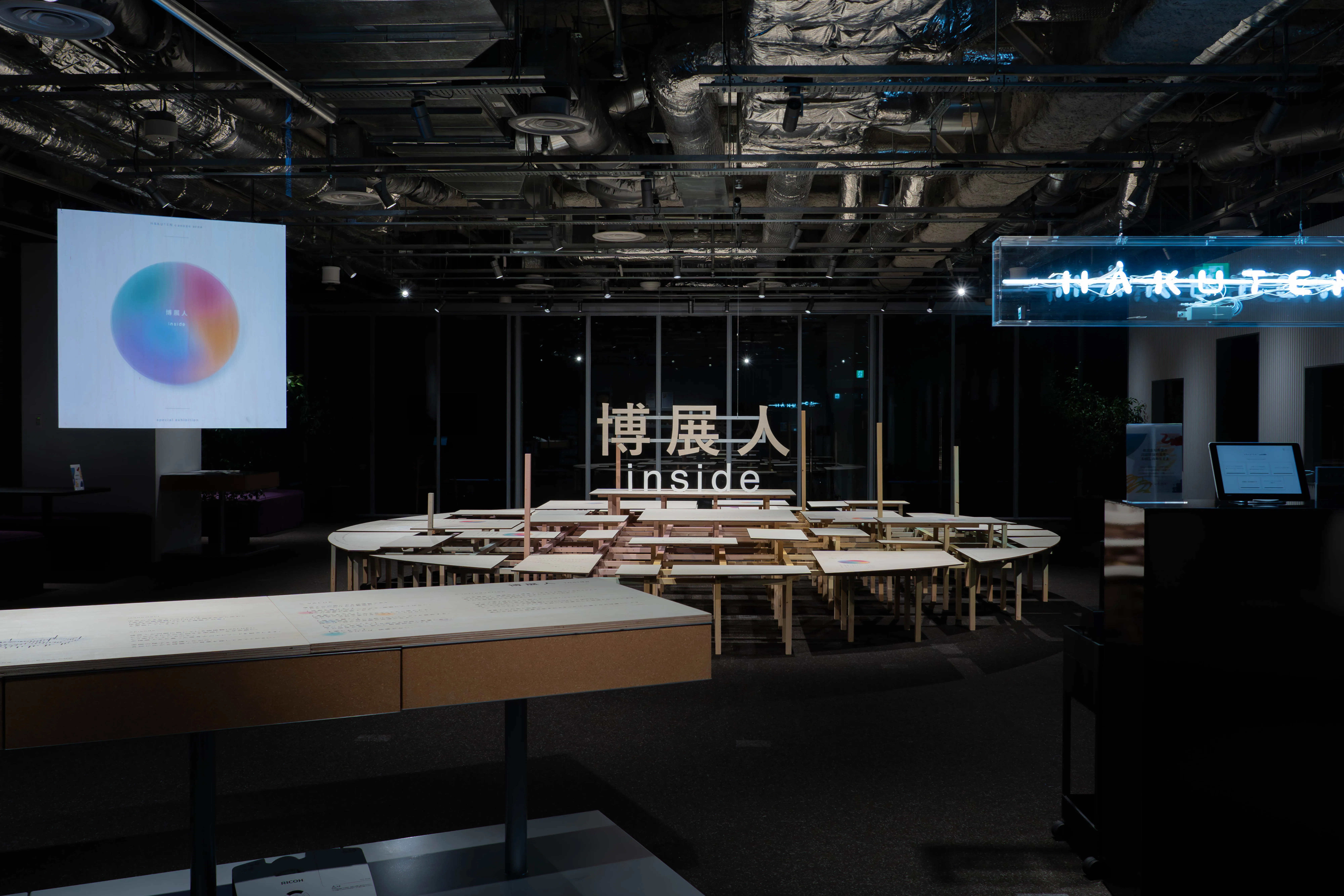 canvas企画展『博展人 -inside-』｜HAKUTEN OFFICE EVENT REPORT