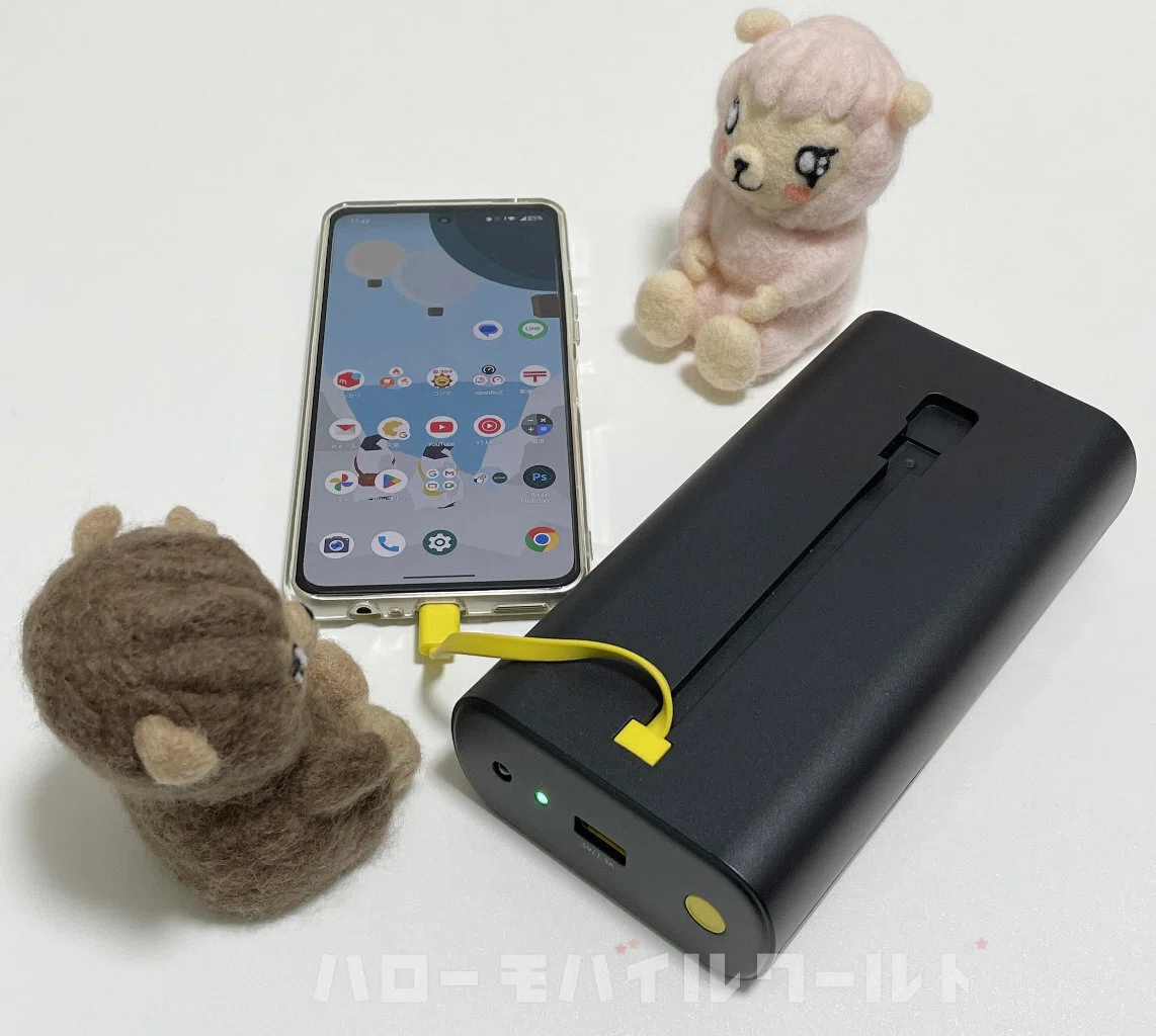 PR】これは使える！防災グッズのモバイルバッテリー「cheero Emergency