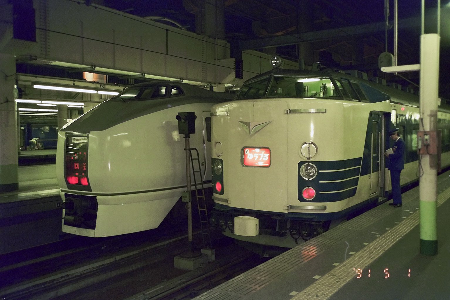 v119, 青函トンネル：吉岡海底駅 （1991年）｜ひろやん