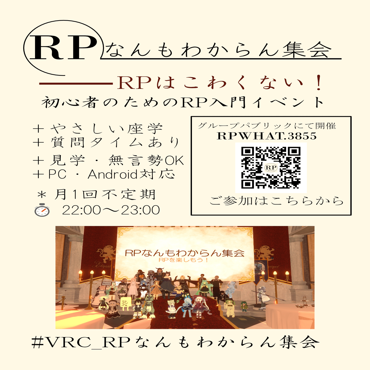 自己紹介。｜猫あきら