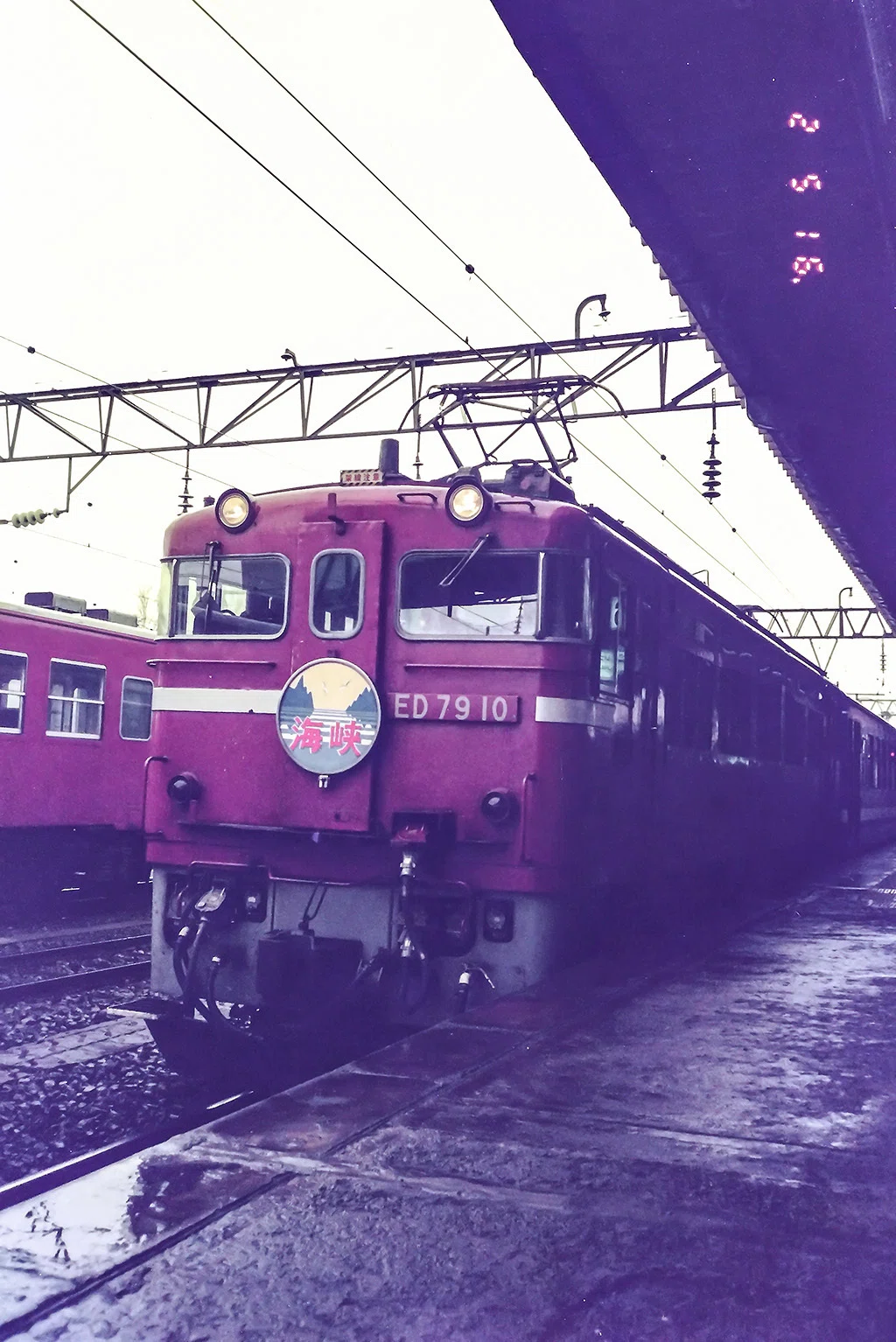 v119, 青函トンネル：吉岡海底駅 （1991年）｜ひろやん