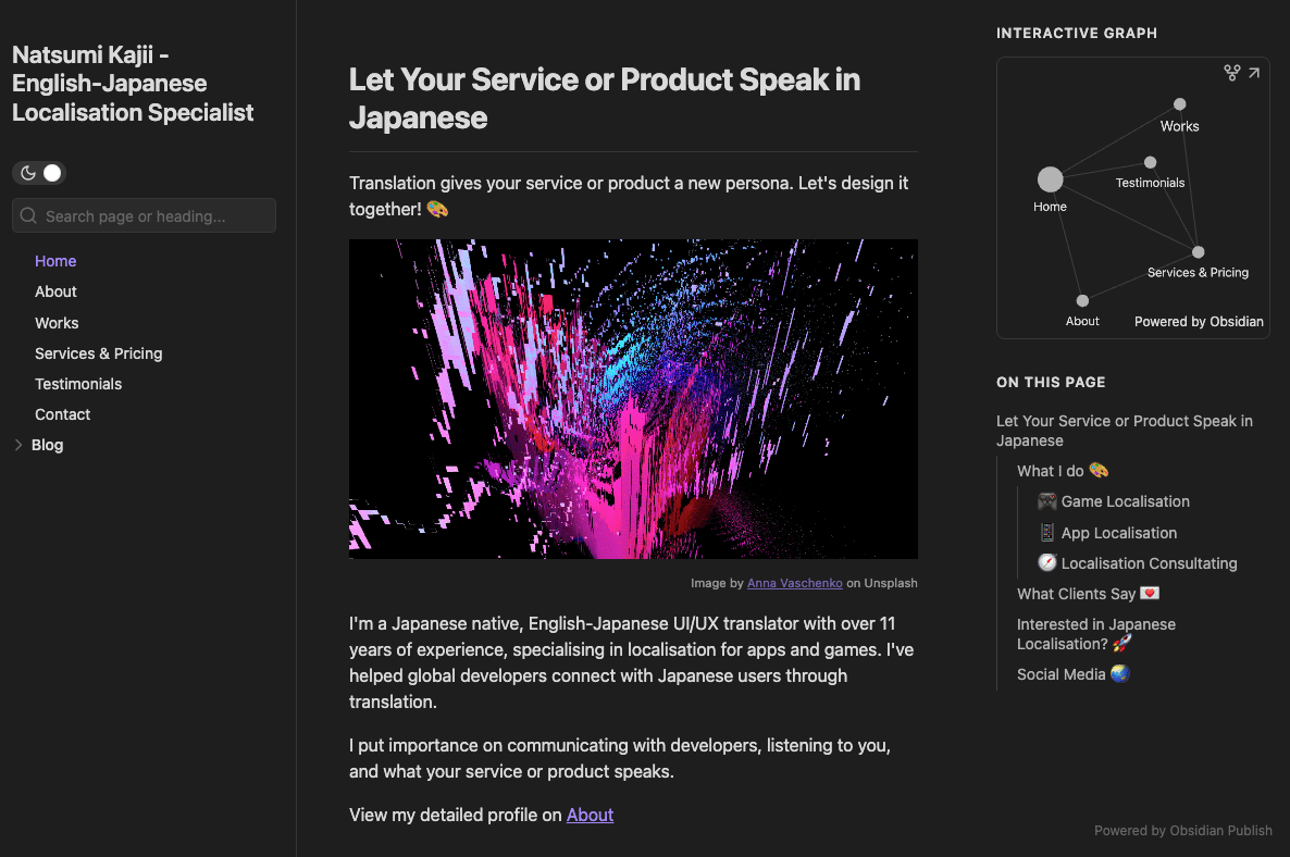 英日翻訳者が英語のHPを作ってみて3か月｜ひっぽ（梶井夏実）