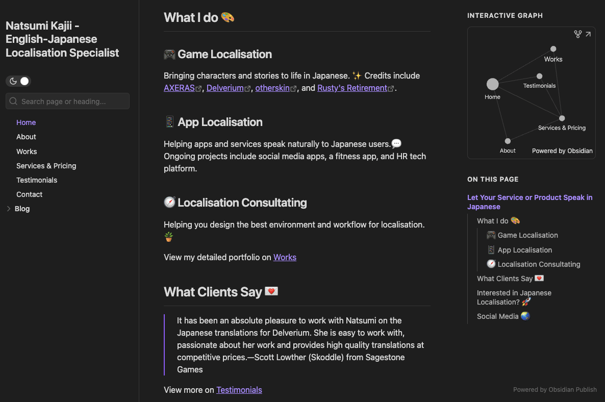 英日翻訳者が英語のHPを作ってみて3か月｜ひっぽ（梶井夏実）