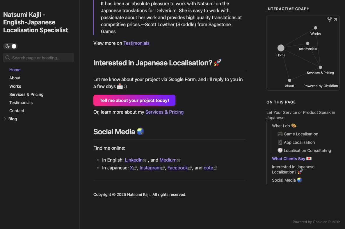 英日翻訳者が英語のHPを作ってみて3か月｜ひっぽ（梶井夏実）