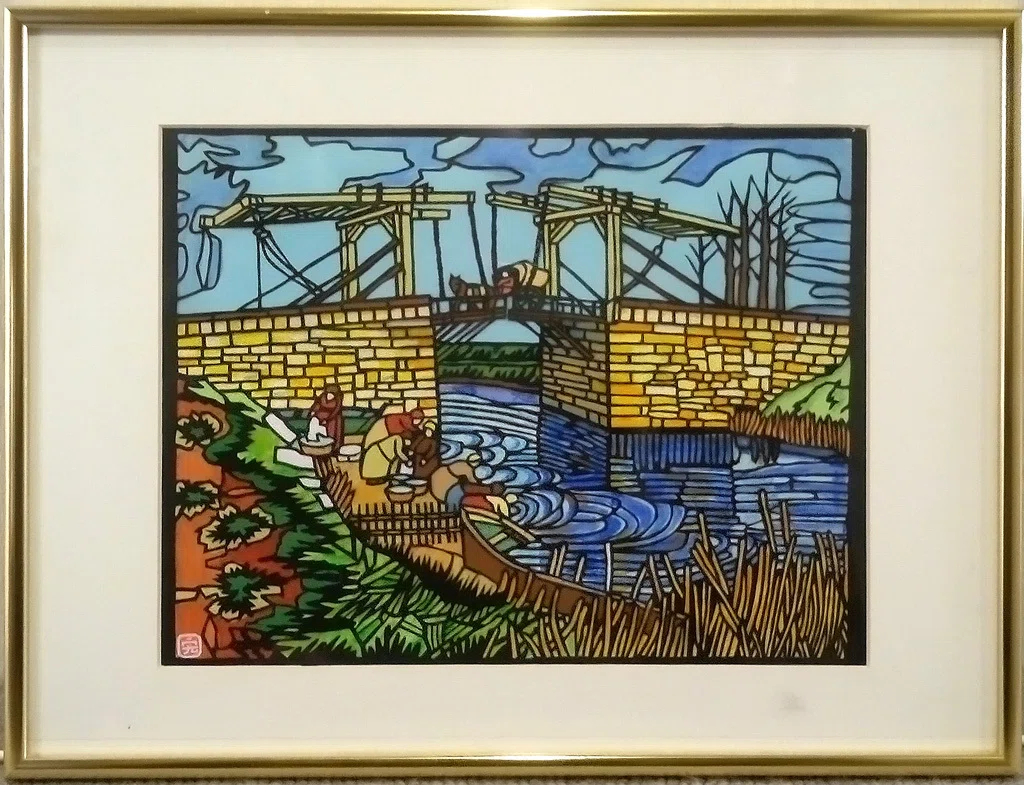 切り絵 ゴッホの アルルの跳ね橋｜hiro@moriken