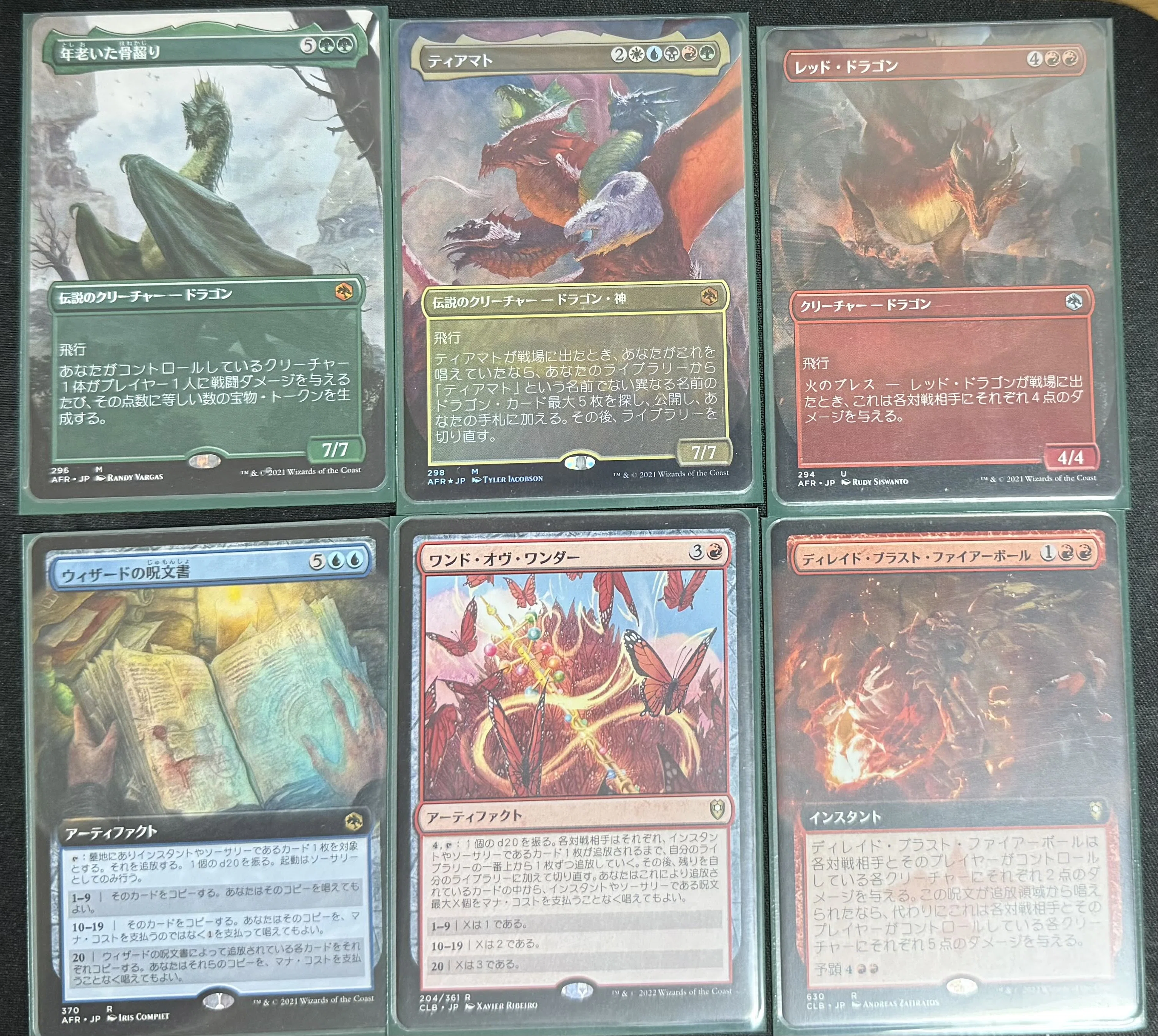 EDH】アーチエネミー統率者戦が楽しい！の話と魔王デッキ紹介｜たけしん