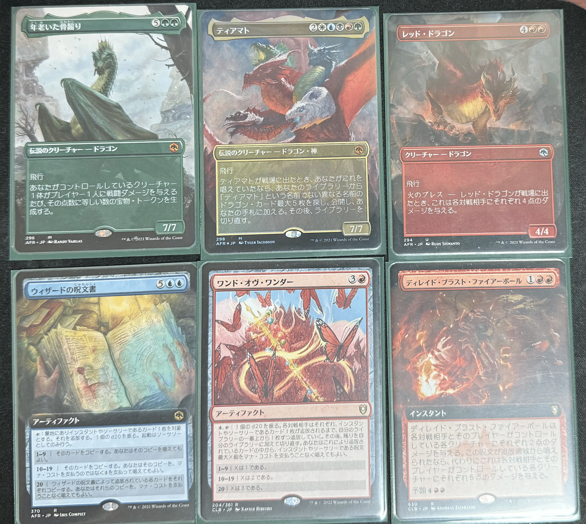 【統率者 EDH】 レイモス デッキ & 調整パーツ付き 統率者 EDH】 レイモス デッキ & 調整パーツ付き 統率者 EDH