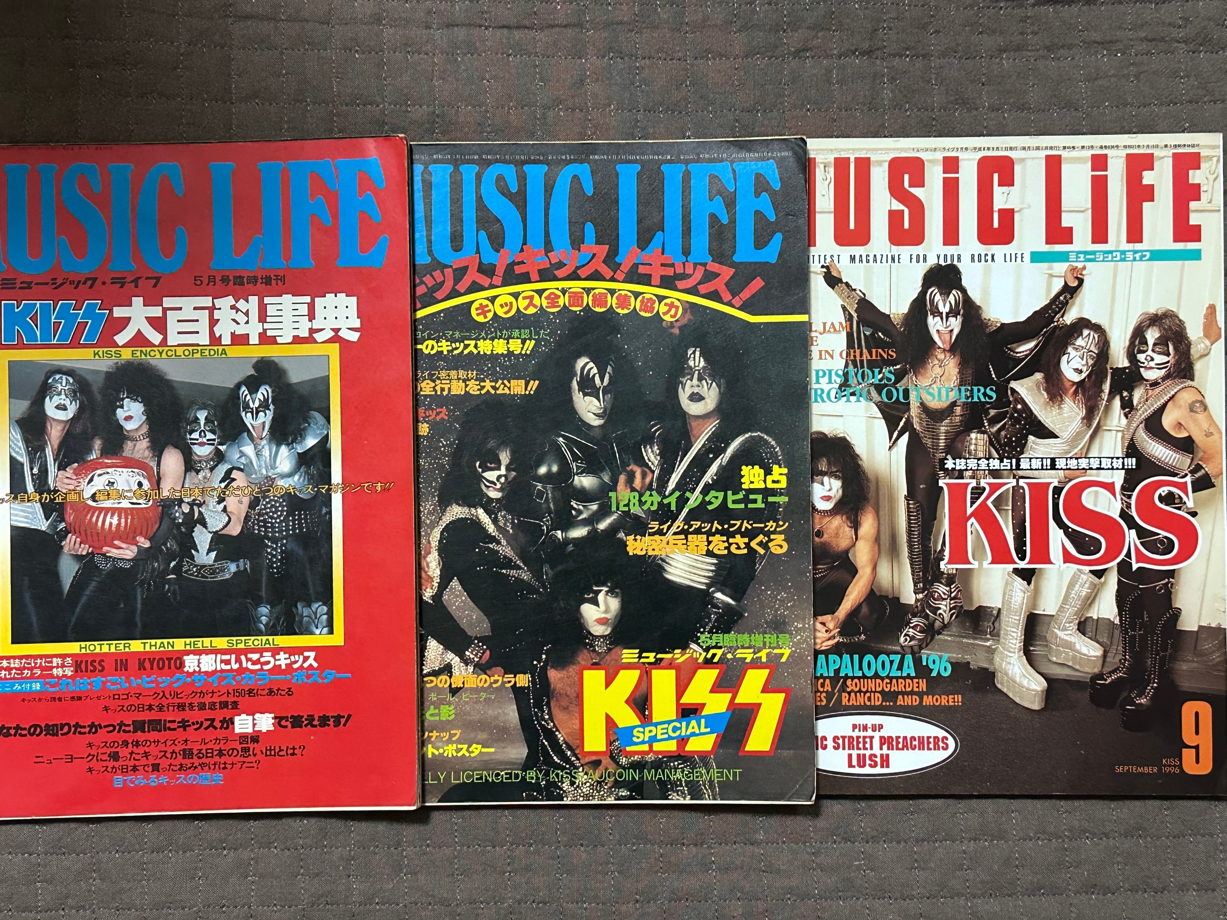 R.I.P. Ace Frehley｜Saki