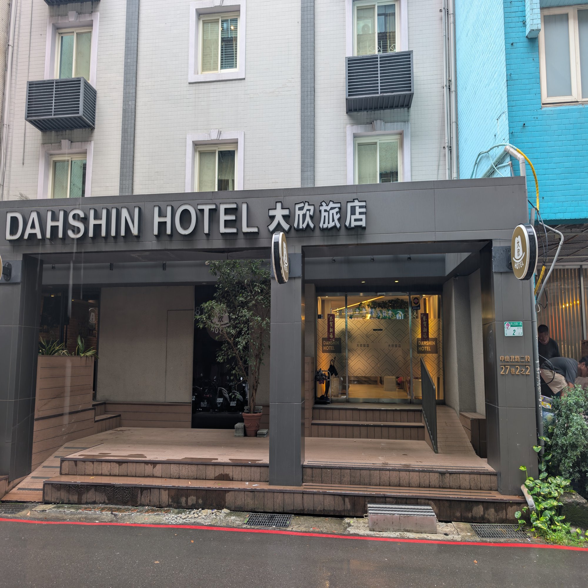 2025年台湾自転車旅③（出発〜ホテル到着）｜Kubo No Motor