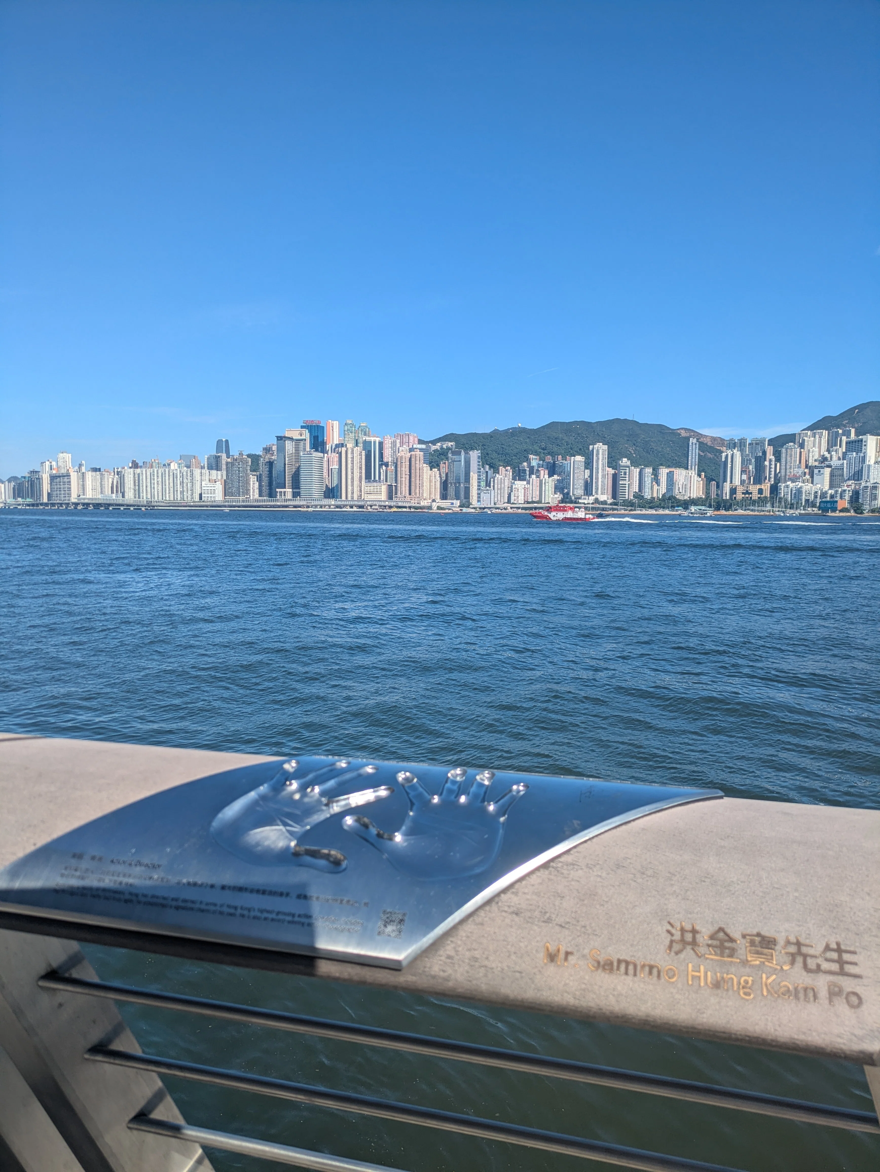 香港日帰り1人旅記録～ジャッキーチェン巡りからお土産と雲吞麵～｜もつ子