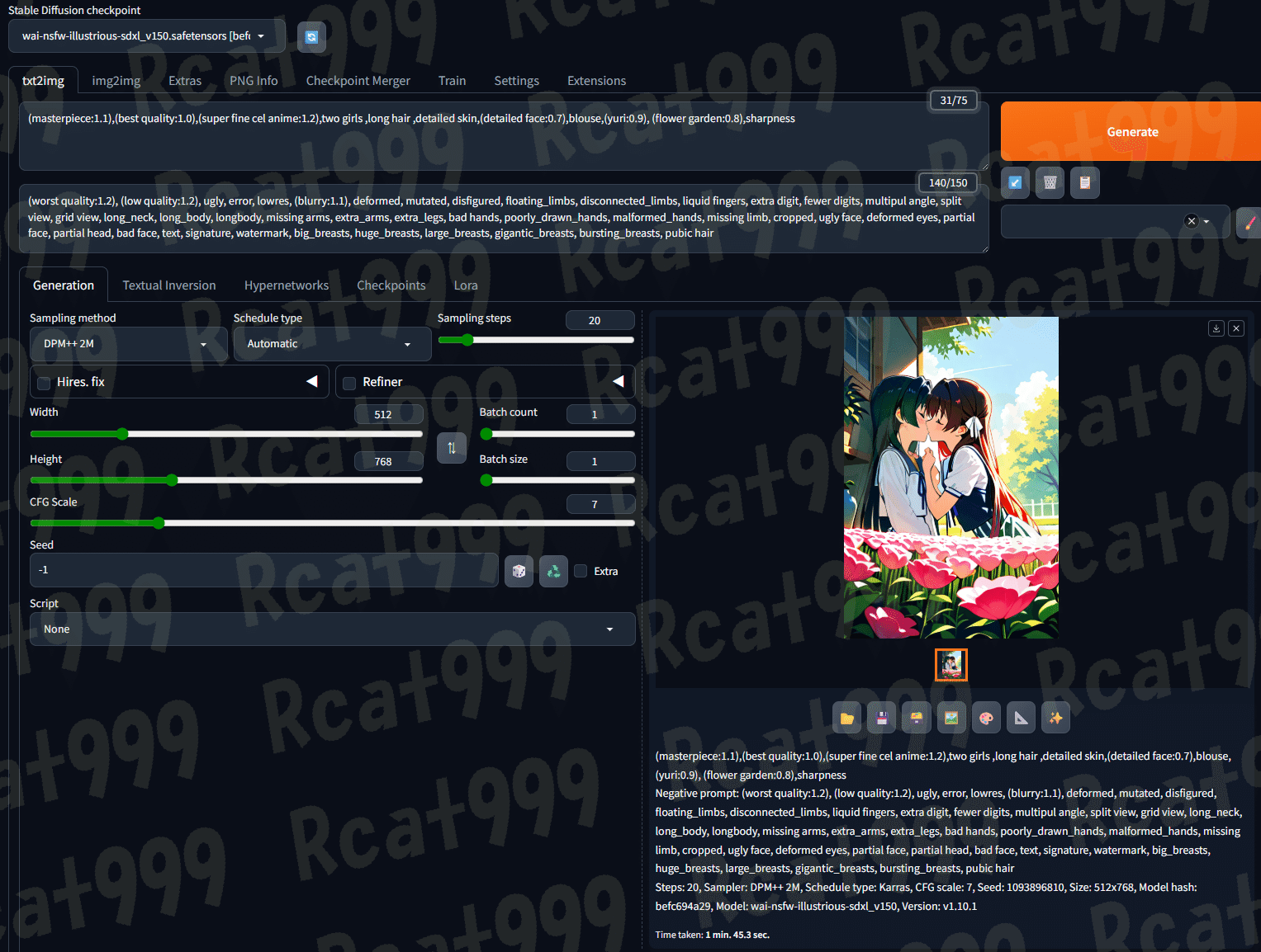 EVO-X2】StableDiffusionをAI ミニ PCで稼働させてみた ～Radeon 8060S