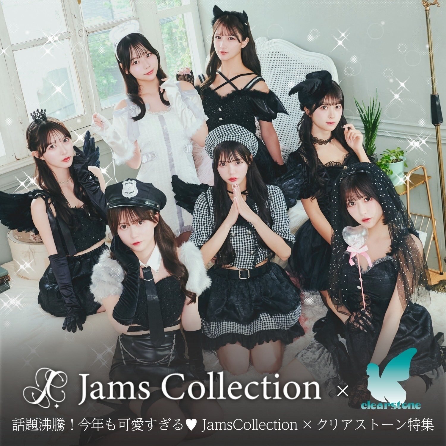 成瀬結愛 You Love 直筆サイン入りDVD撮影現場チェキ