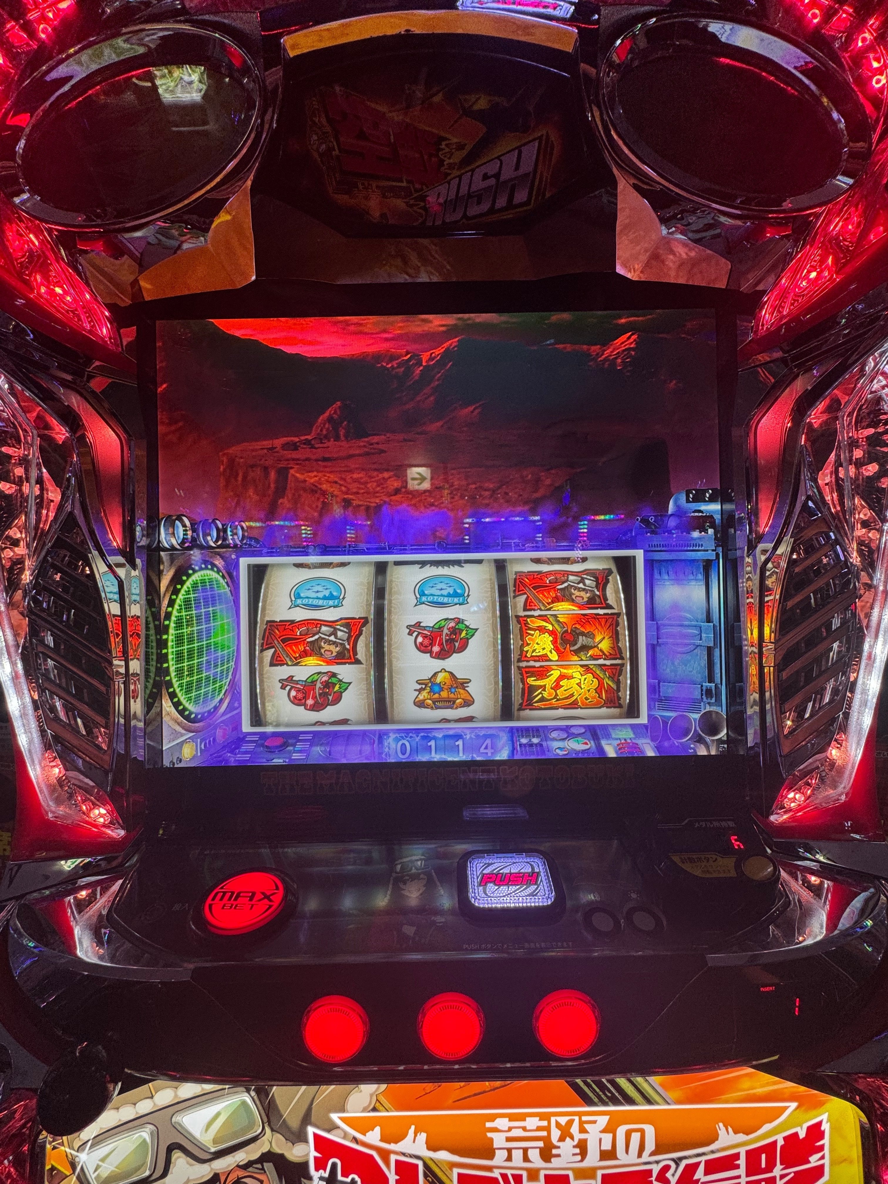 初打ち荒野のコトブキ飛行隊！｜ごぼう