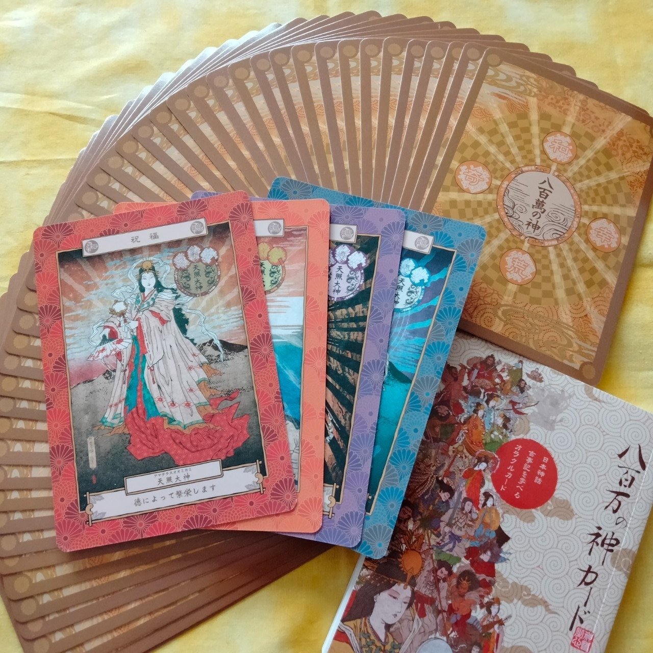 令和7年10月24日】八百萬の神カードからのご神託｜MEGUMI｜“魂の