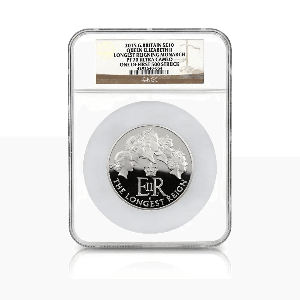 2015 エリザベス2世 最長在位記念 10ポンド5オンス銀貨