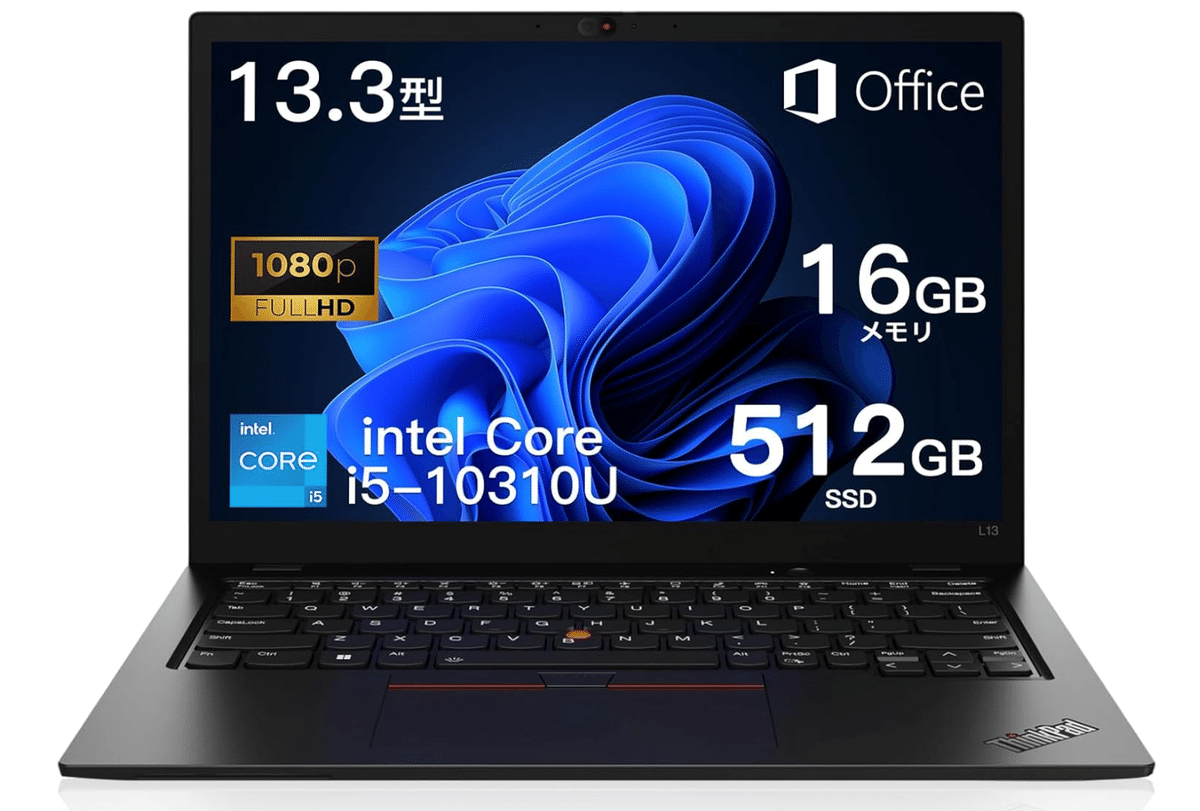 人気‼️Thinkpad L13☘️最高峰i7☘️16GB☘️第11世代☘️ノートパソコン 最高峰PC ThinkPad L13 第11世代i7 16GB SSD512GB