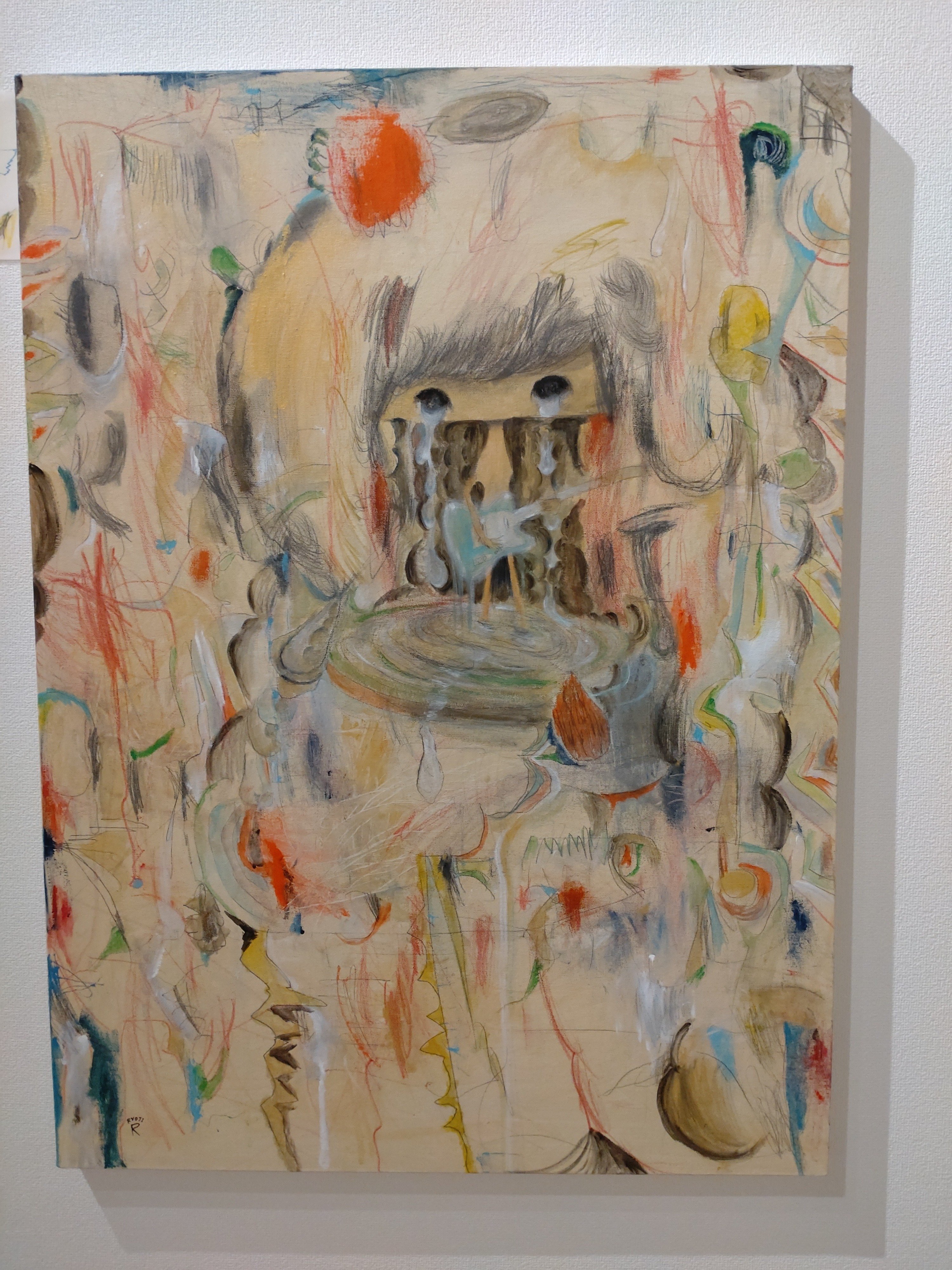 わたしたちは、日々生まれ変わるのだーnew born荒井良二展レポ｜kashimayu