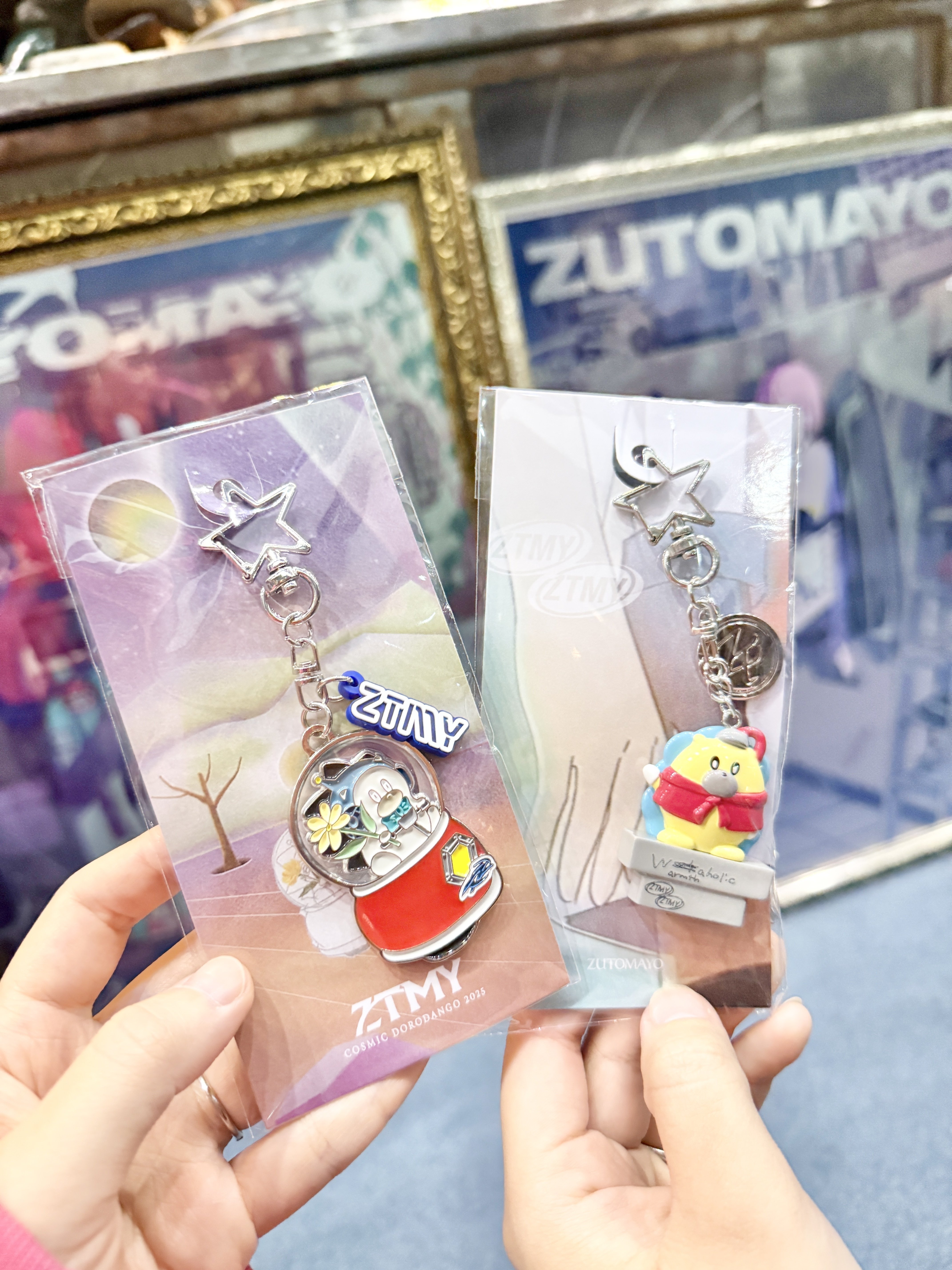 ずっと真夜中でいいのに。「コズミックどろ団子ツアー」に行っ