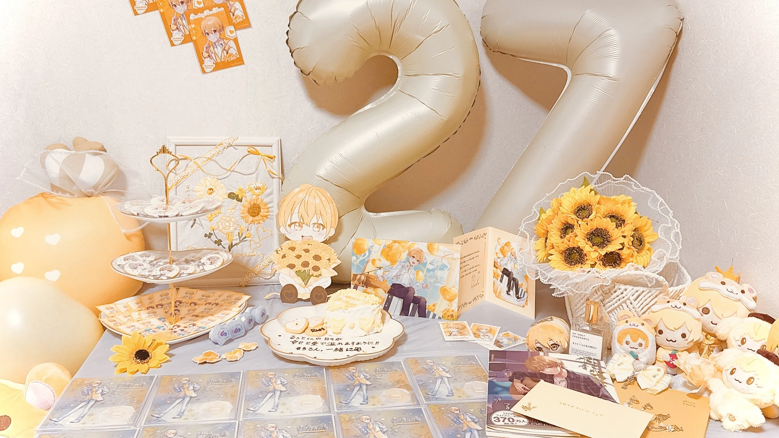 るぅとくんお誕生日おめでとう✨活動10周年を迎えたるぅとくんの27歳の