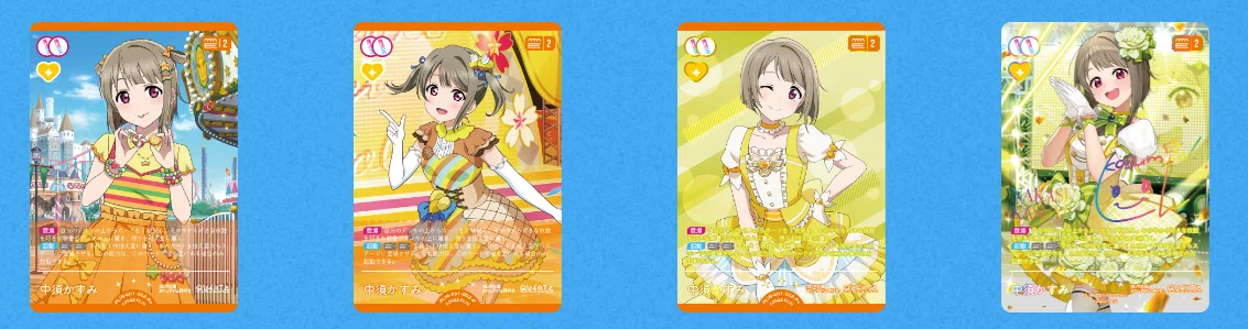 ラブライブカードゲーム　プロモ　μ's ブシロード】ラブライブカードゲームを救いたい【聞け】｜ミヤ 各4枚の全4コンセット ブシロードその他