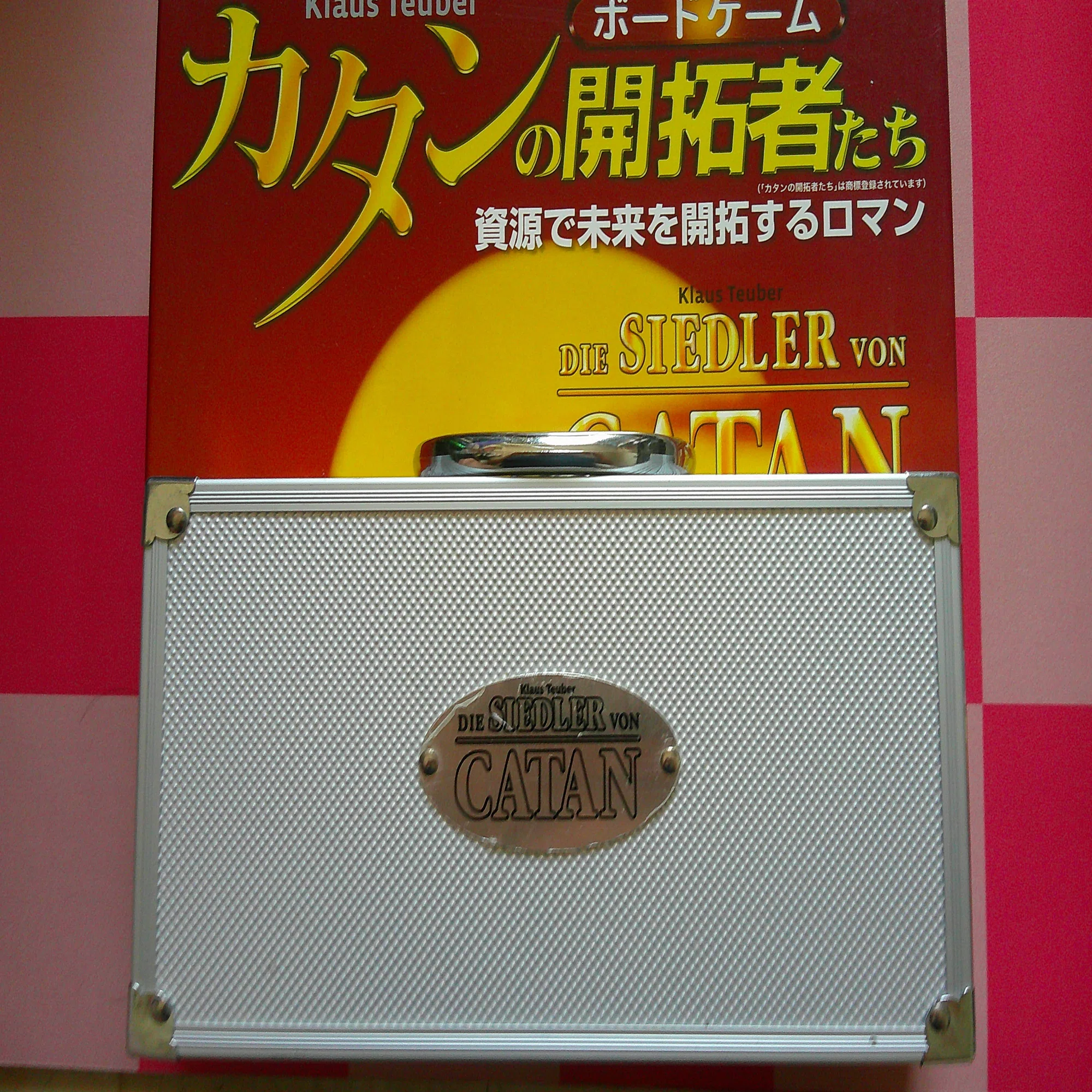 カタン】キャリー版と木製コマ｜アルパカトークン