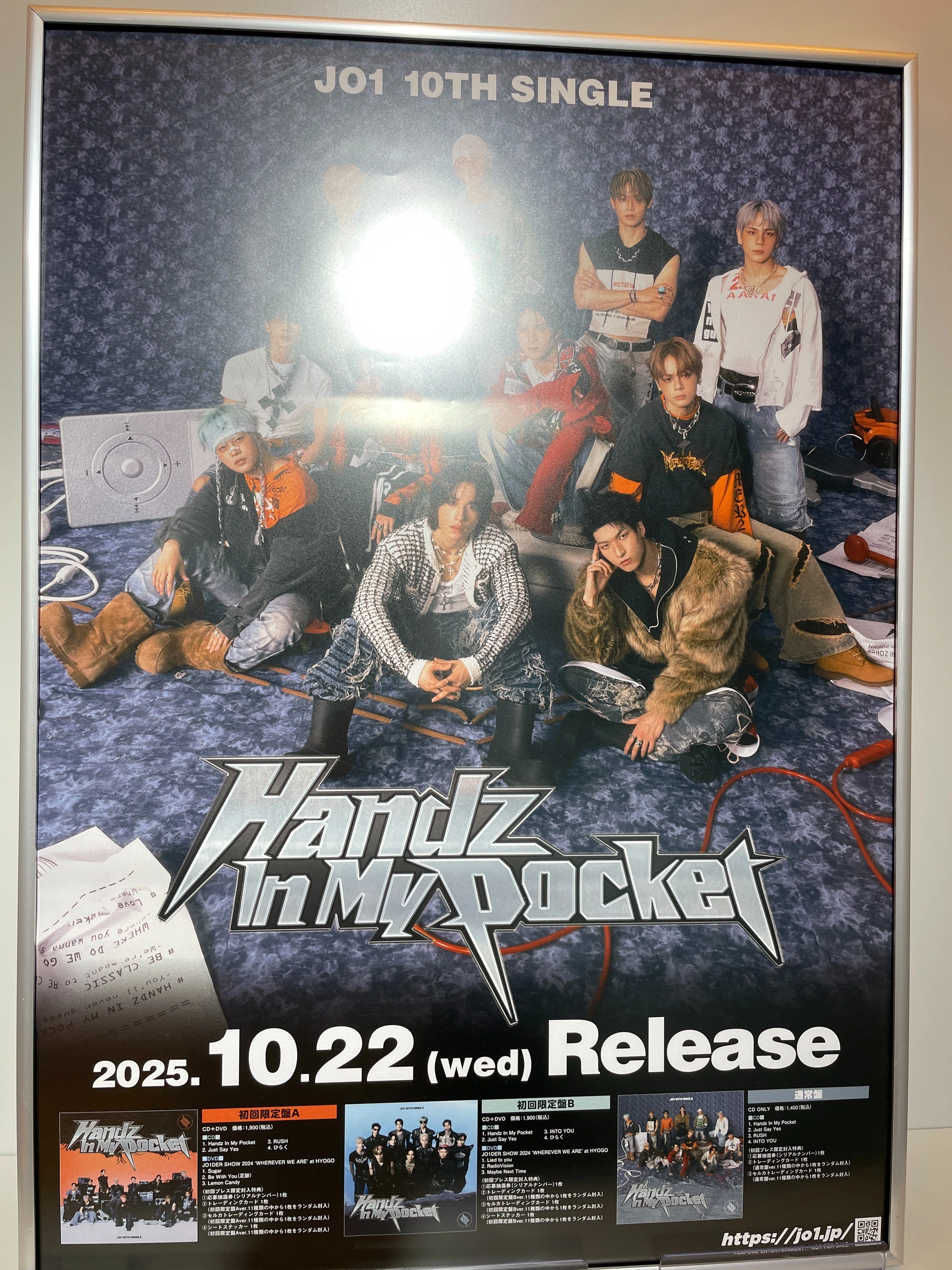 JO1 10TH SINGLE『Handz In My Pocket』発売記念企画を見てきた＠渋谷