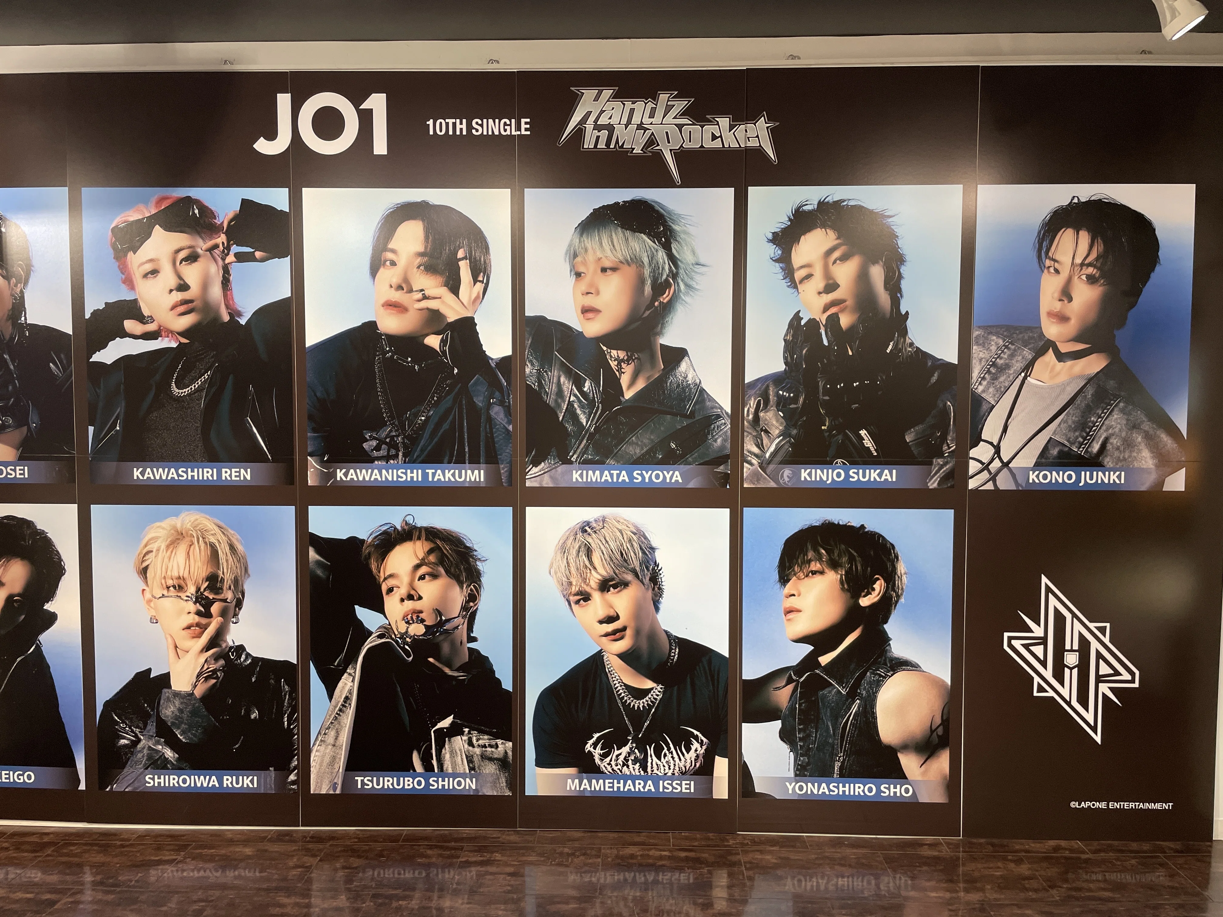 JO1 10TH SINGLE『Handz In My Pocket』発売記念企画を見てきた＠渋谷