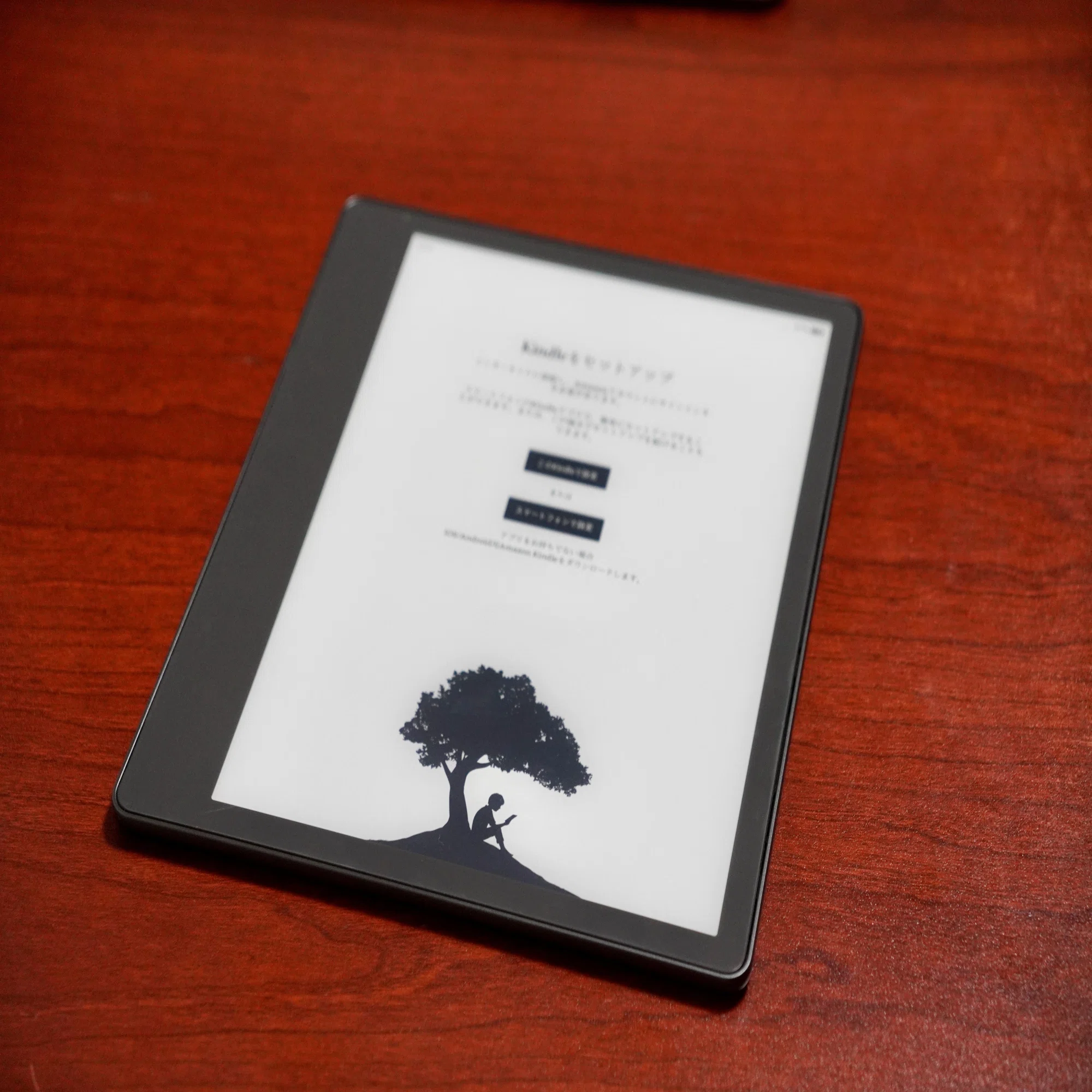 ペンでの手書きを多用するなら「Kindle Scribe」にアンチグレア 