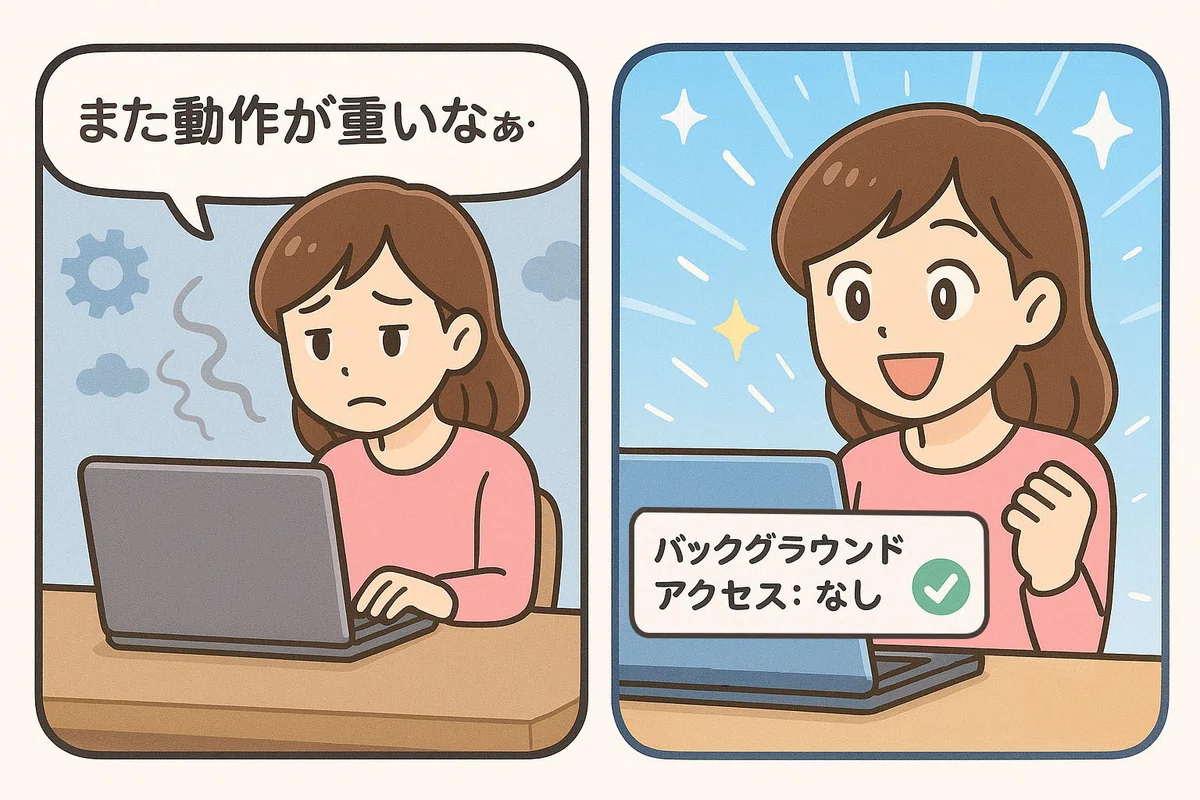 Windows Computer Clock Running Fast Win11 Speed Up: Settings to Stop Unnecessary Background Apps|中古パソコン屋のナベ ...
