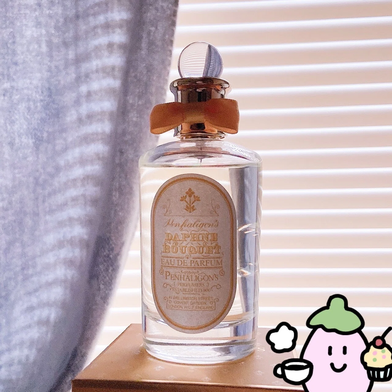 サロンドパルファン2025の感想｜たなか麦