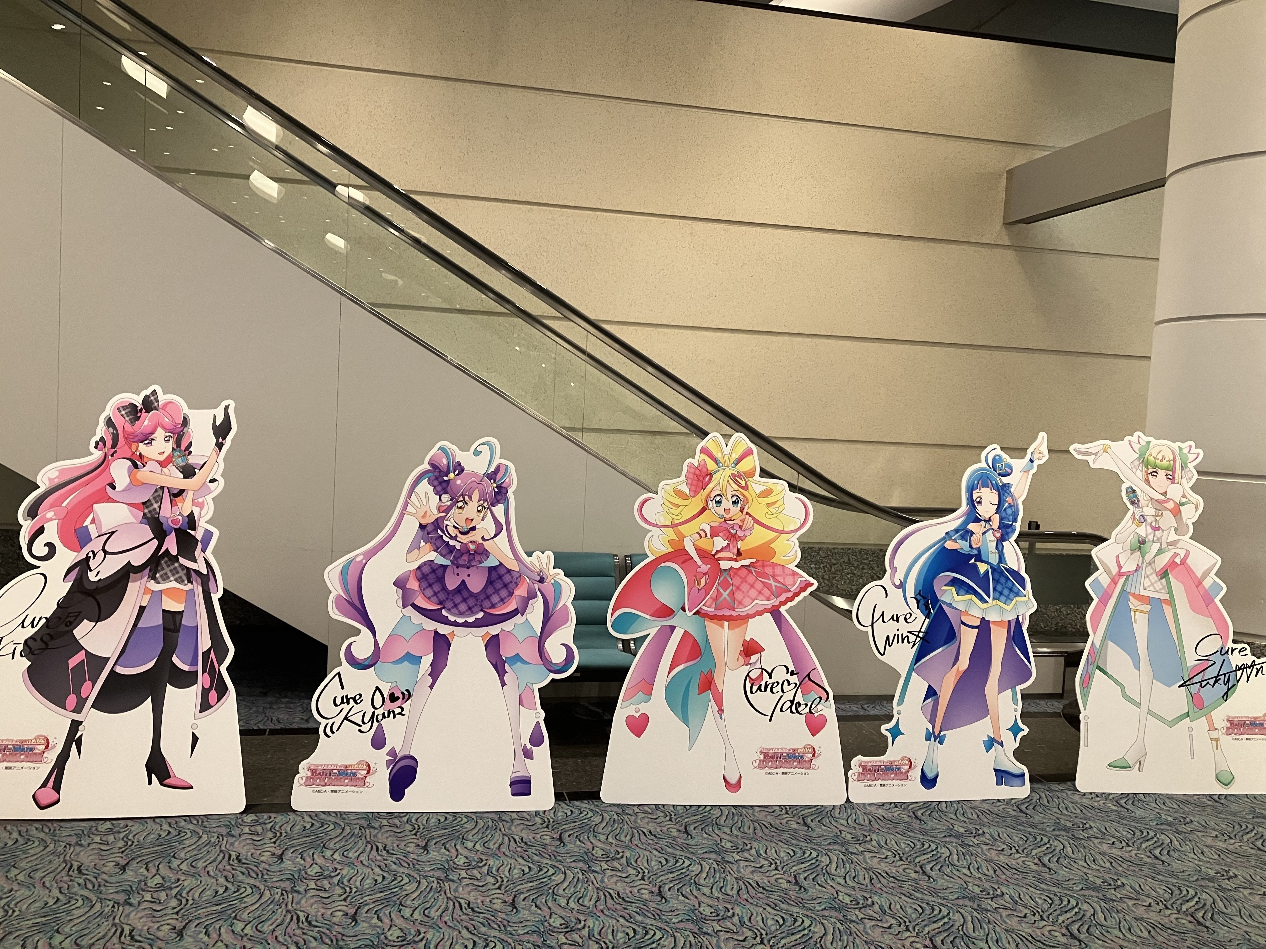 レポート】キミとアイドルプリキュアライブは1000年後も推せる神ライブ