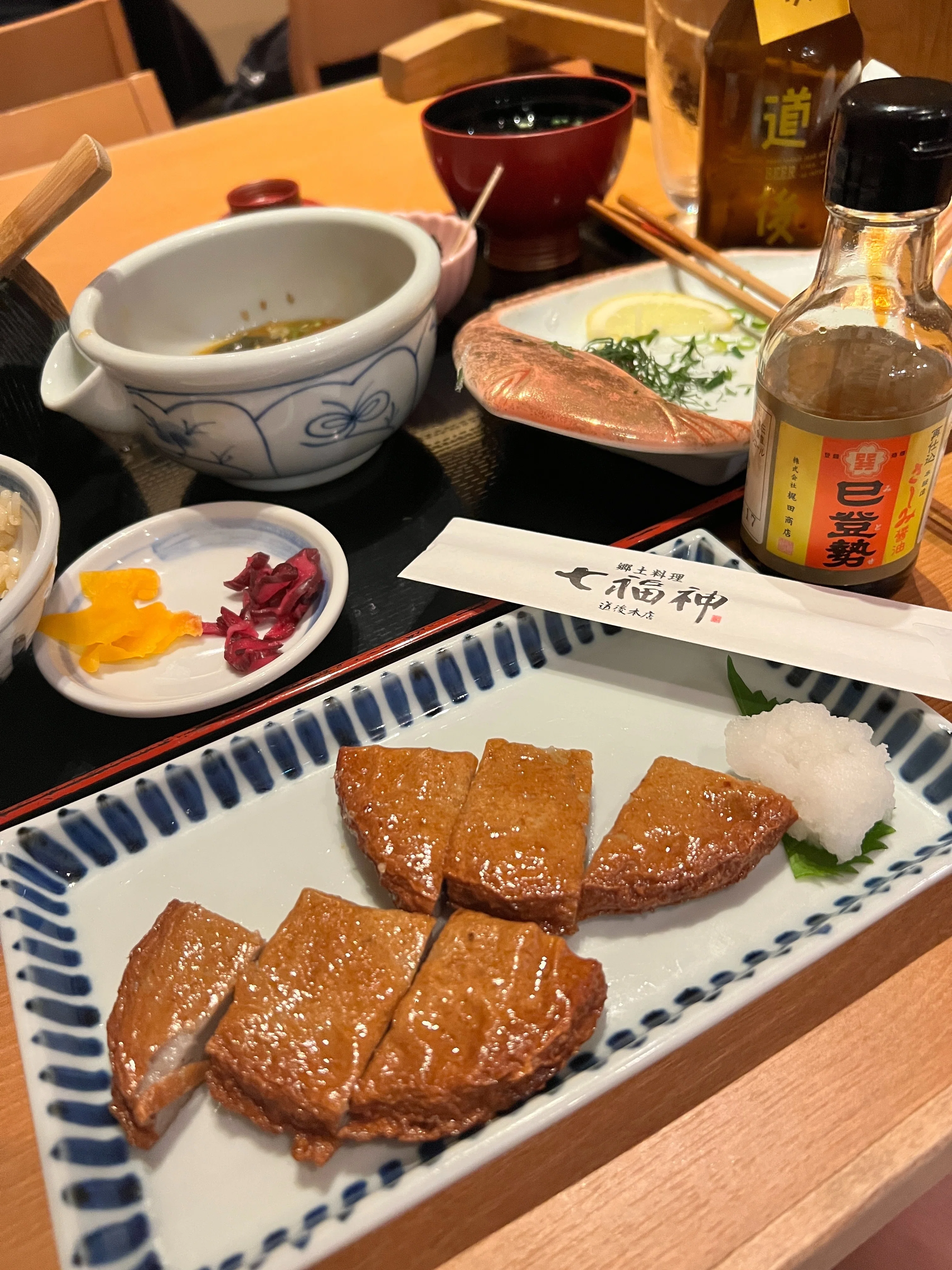 リーメント 温泉宿のごはん 7．道後で鯛めしを ぷちサンプル 