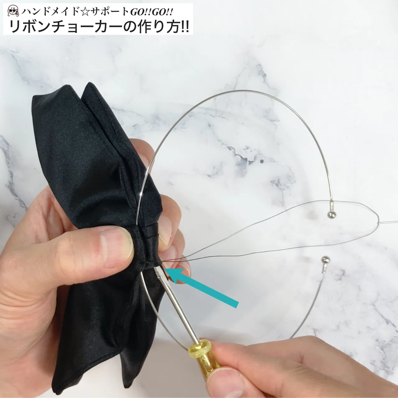 リボンチョーカー(ワイヤーネックレス)の作り方/手芸/ハンドメイド 