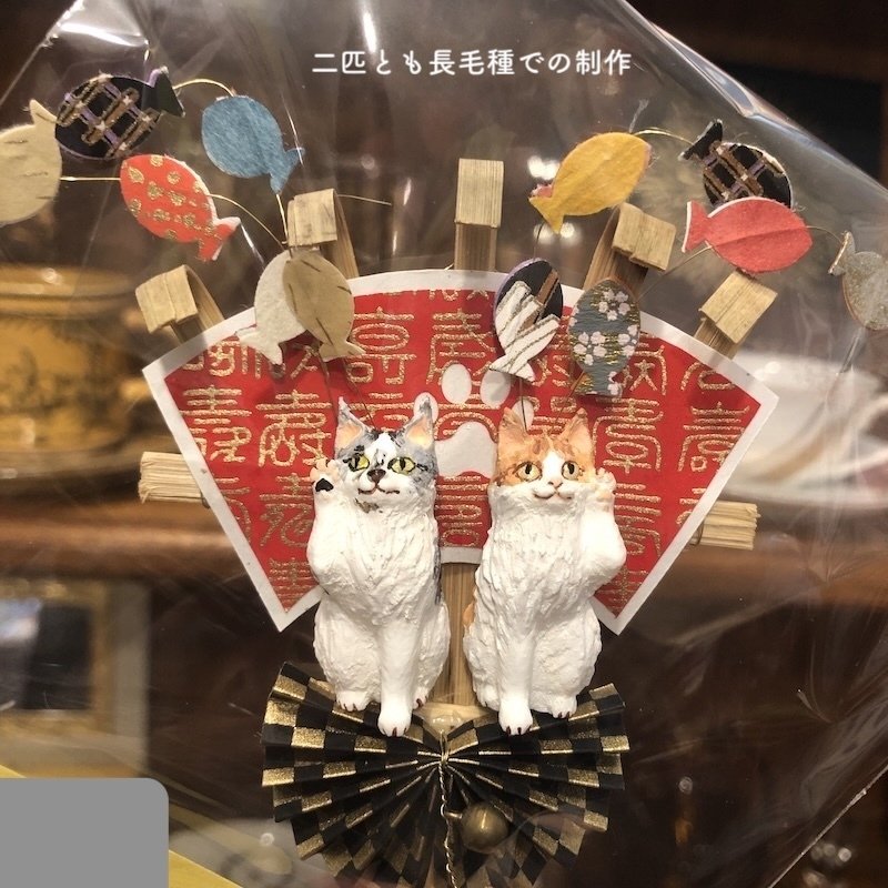 meduses】ミニチュア猫乗せ熊手受注販売（受付終了）｜王冠印雑貨店